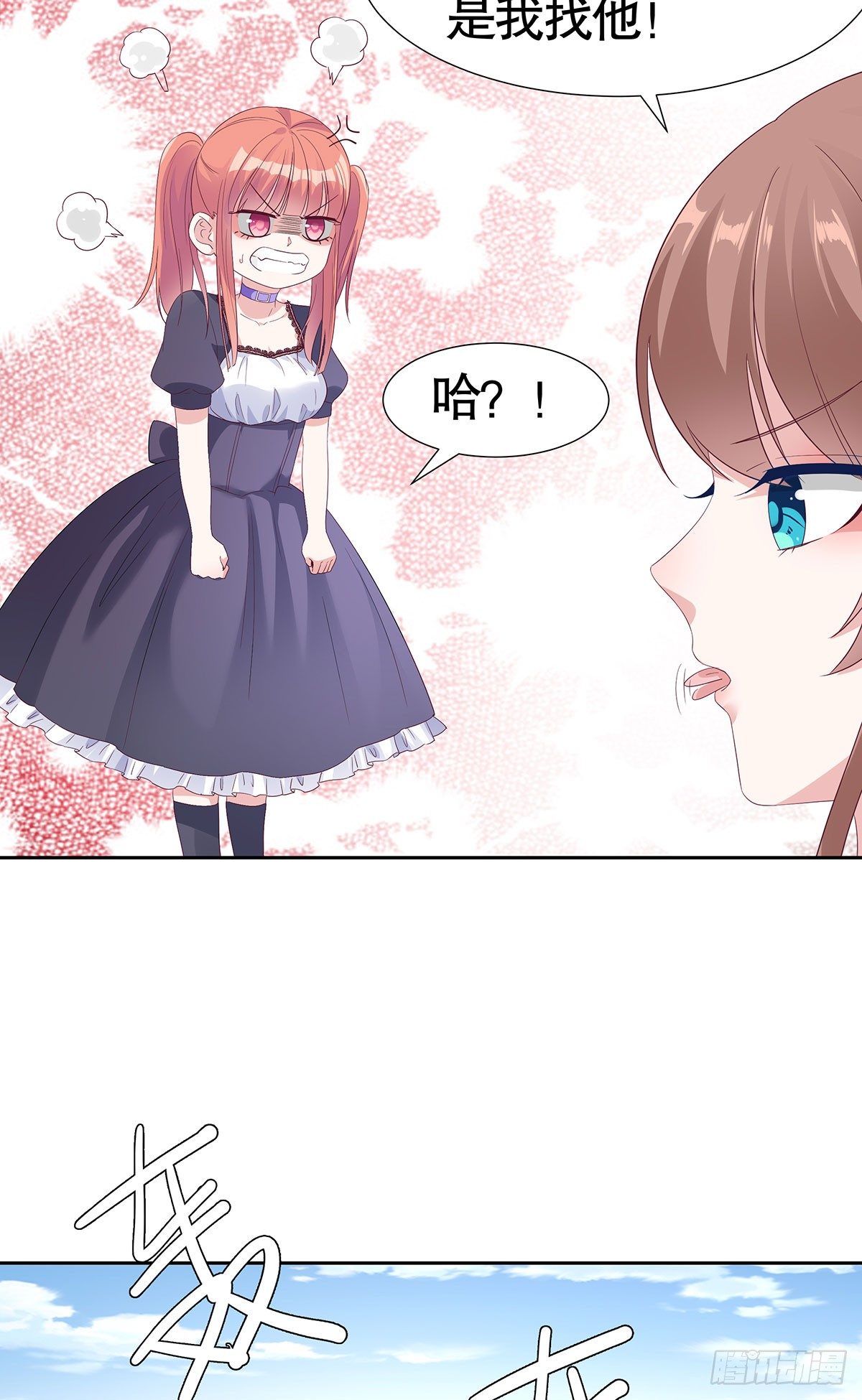 第六十八话-第69话