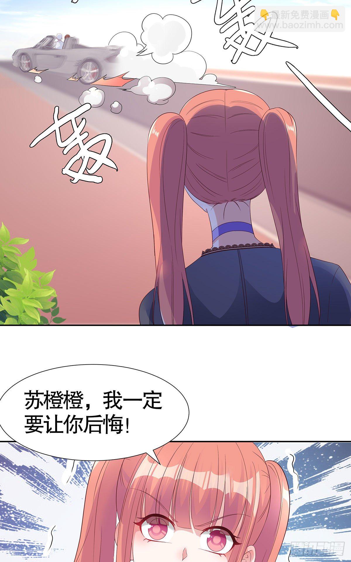 第六十八话-第69话