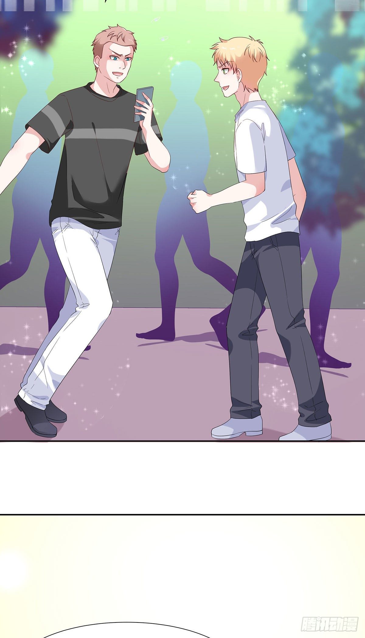 我，超有錢 - 第七十話 - 4