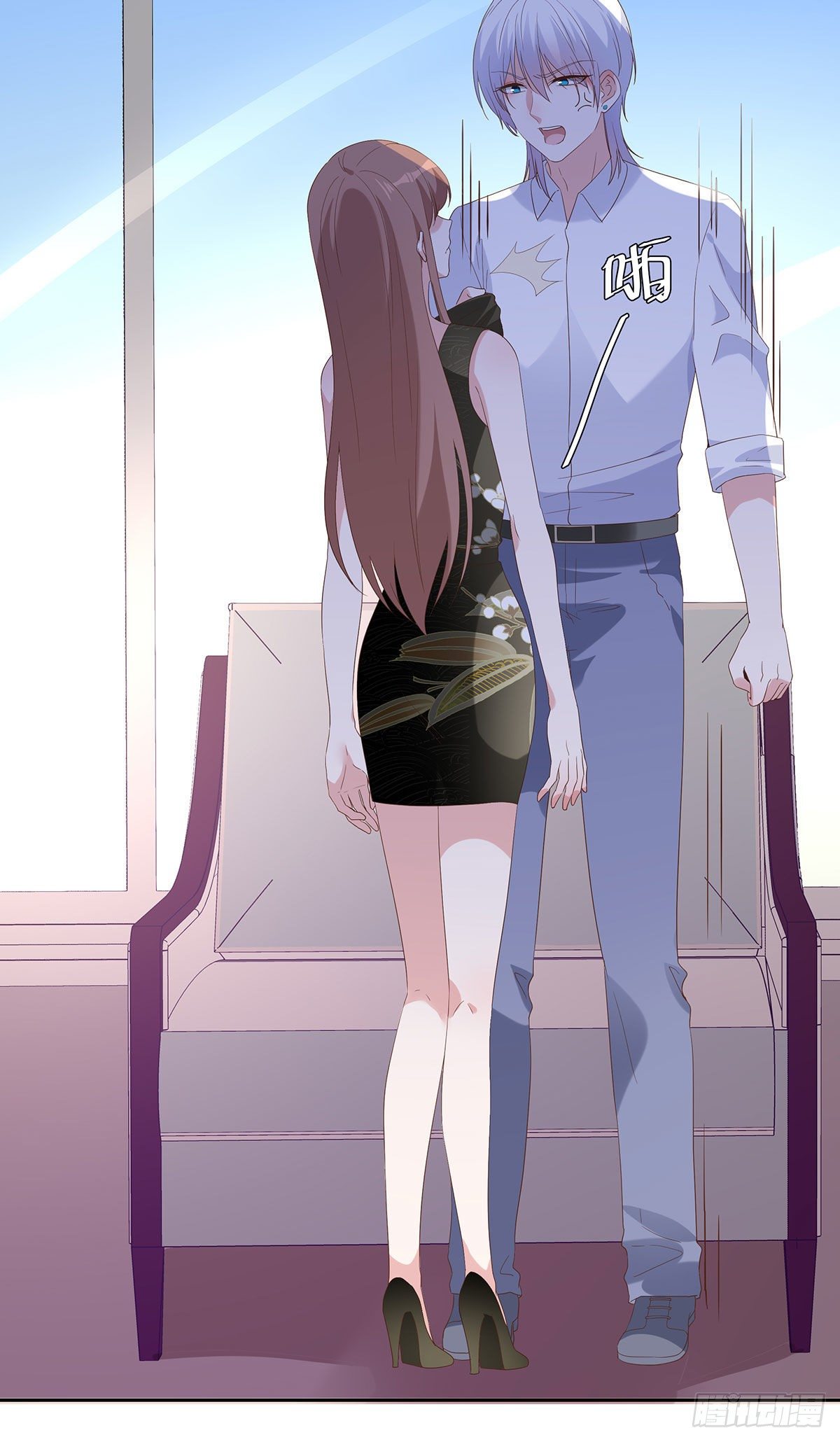 我，超有錢 - 第七十話 - 6