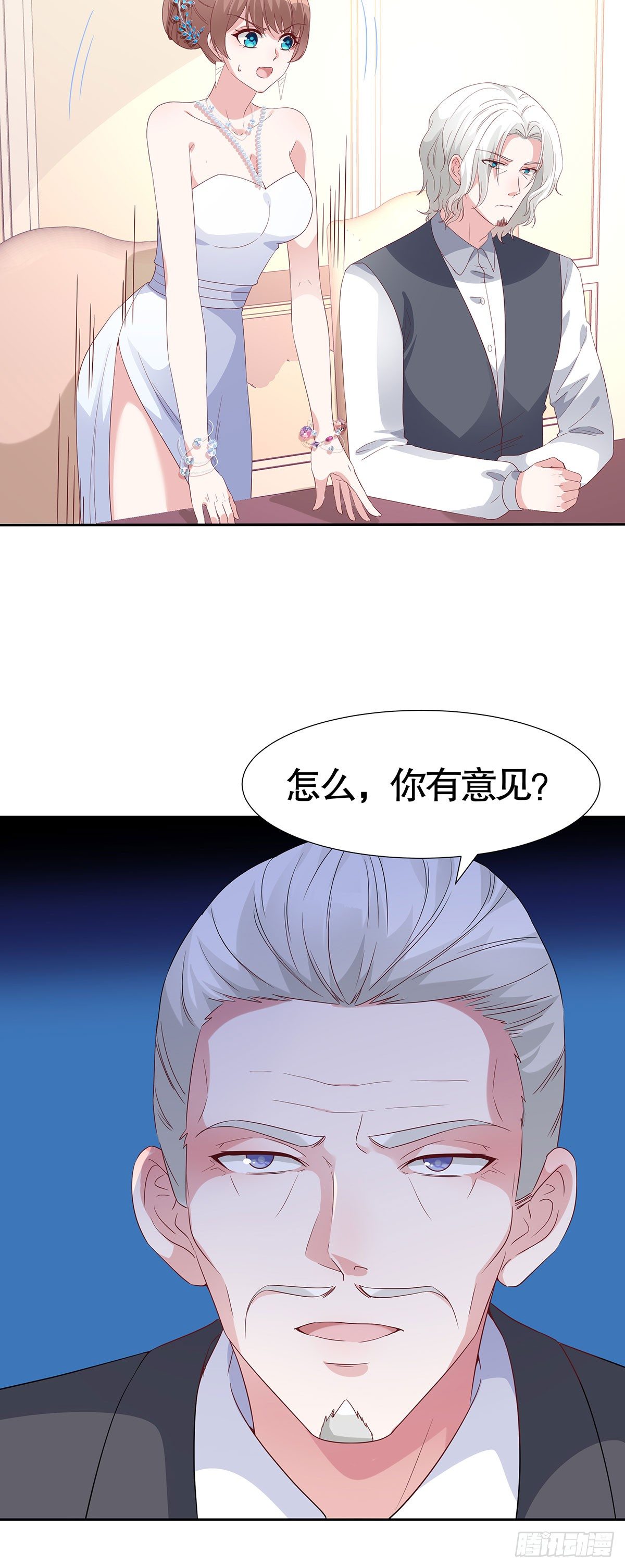 第七十二话-第73话