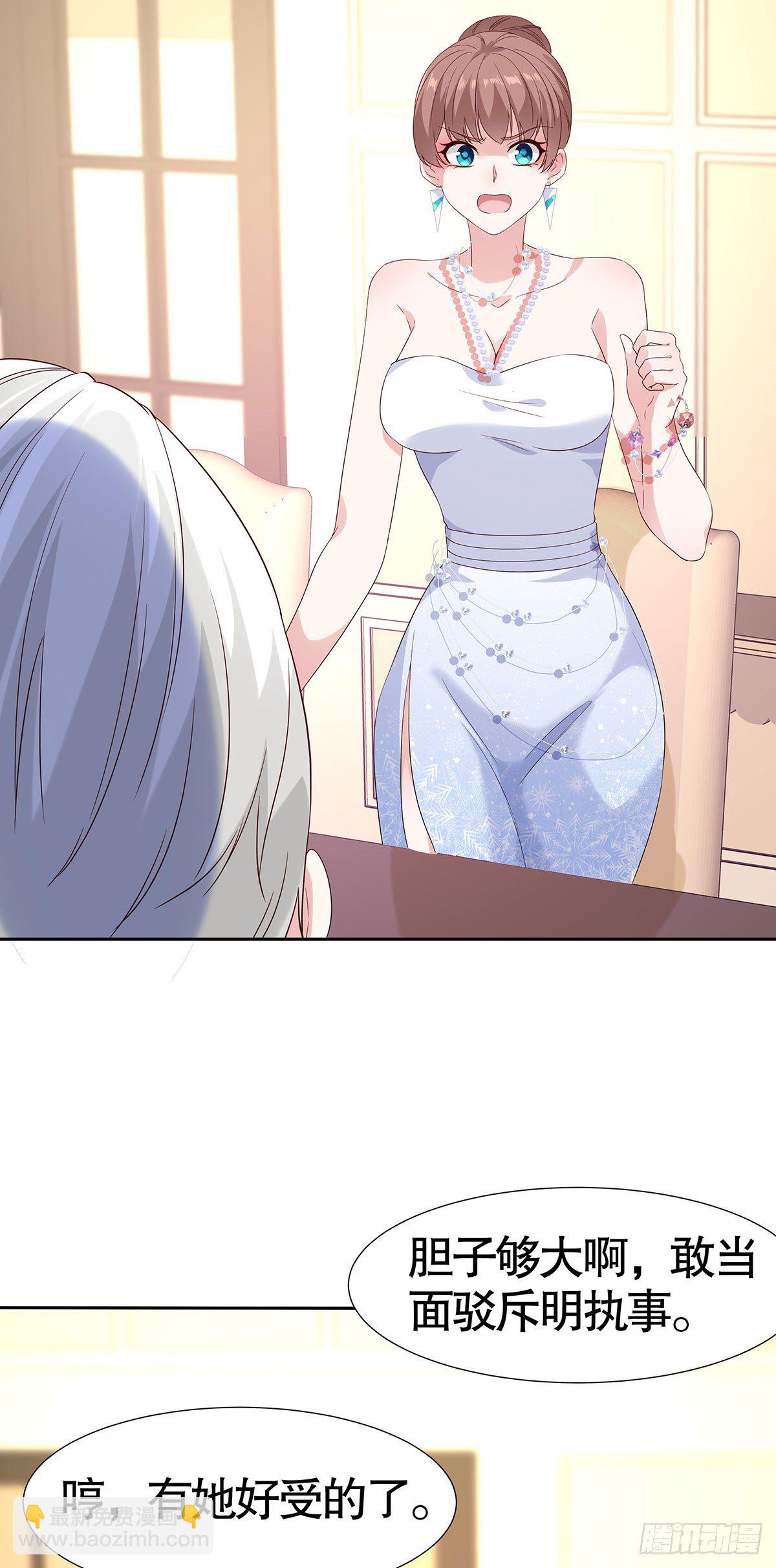 第七十二话-第73话