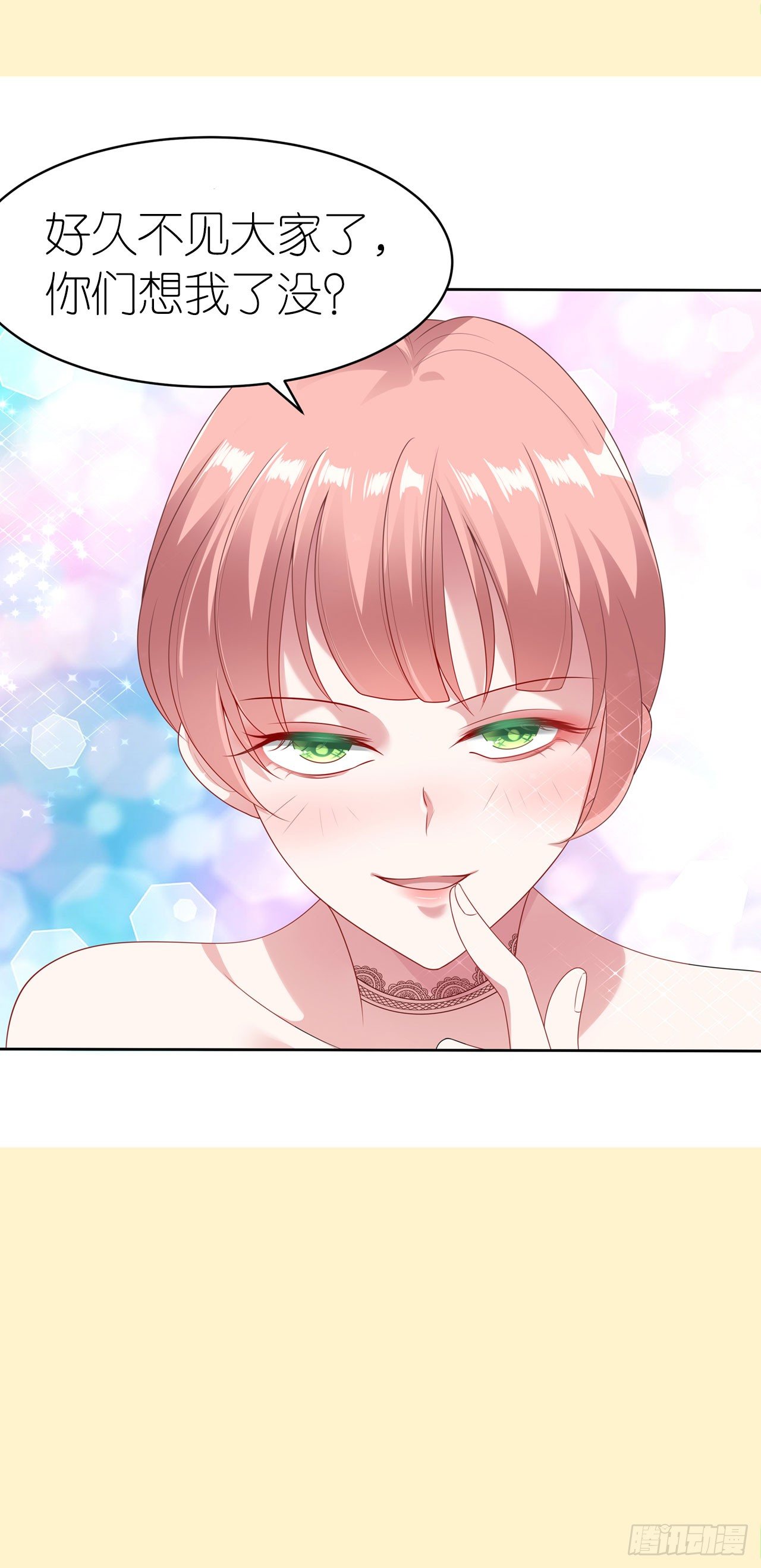 第七十二话-第73话