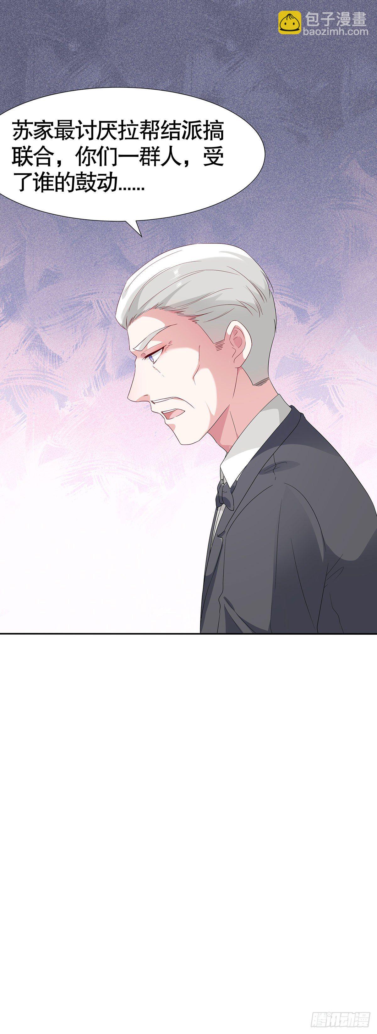 第七十二话-第73话