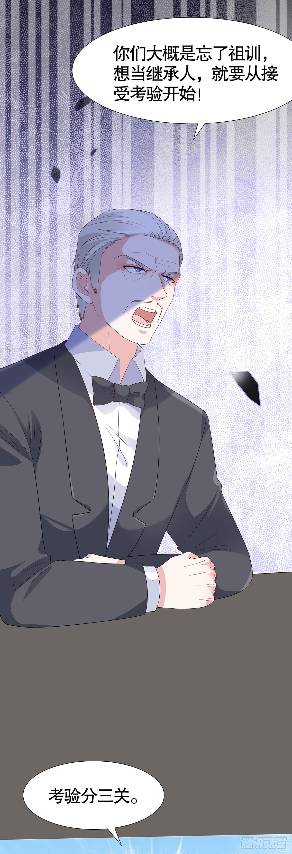 第七十二话-第73话