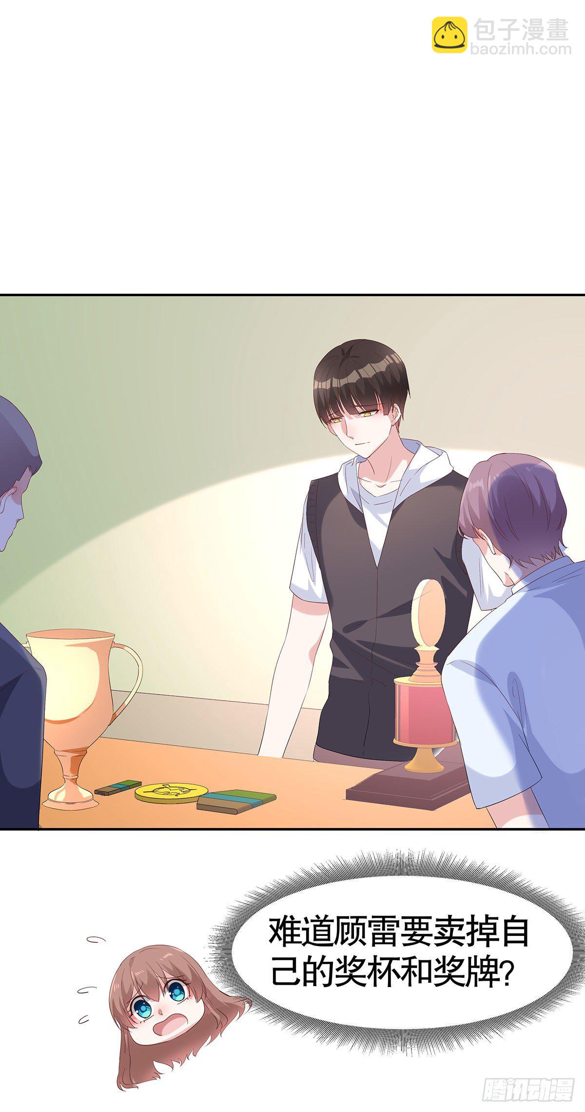 第七十四话-第75话