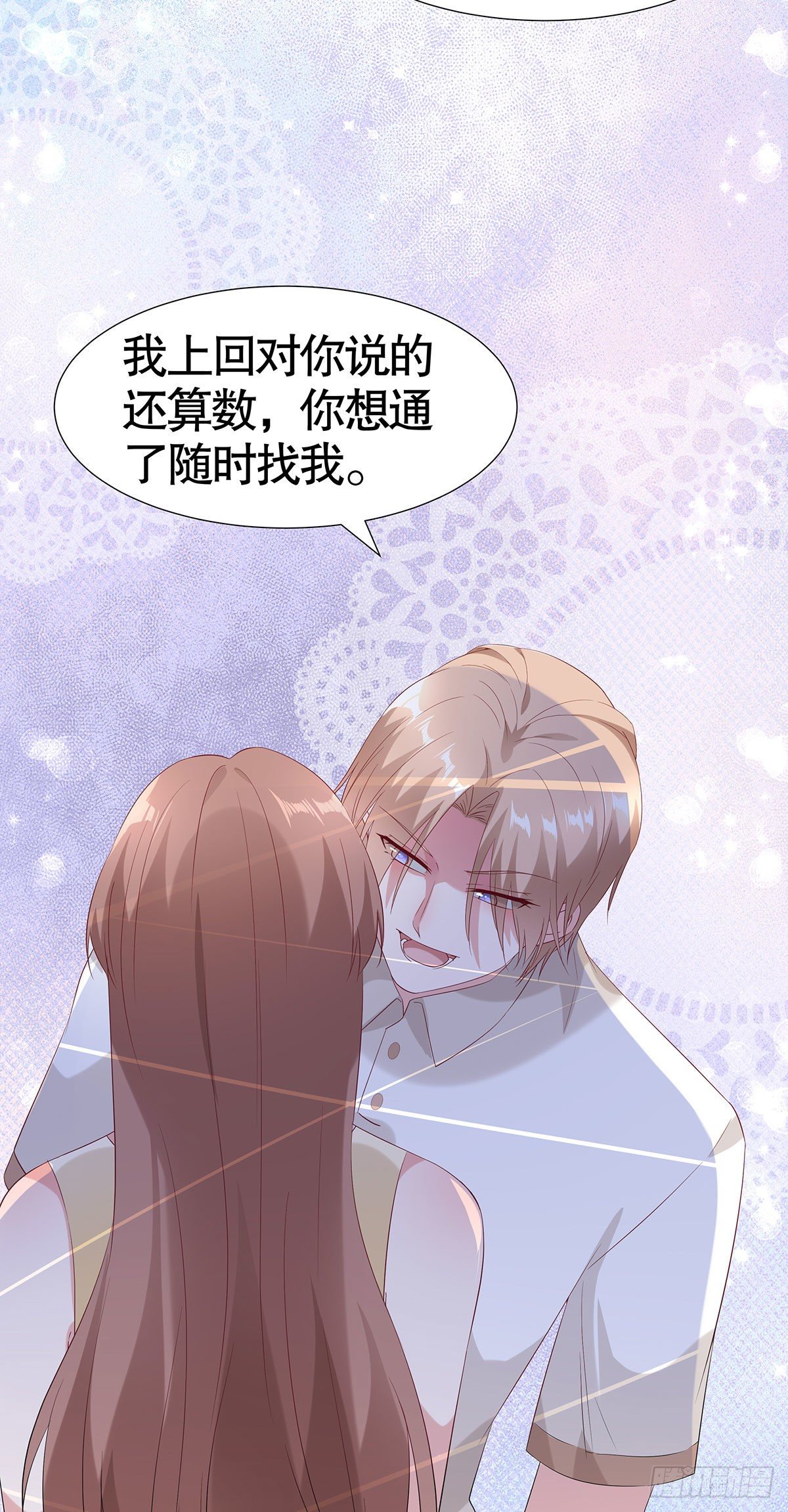 第七十四话-第75话