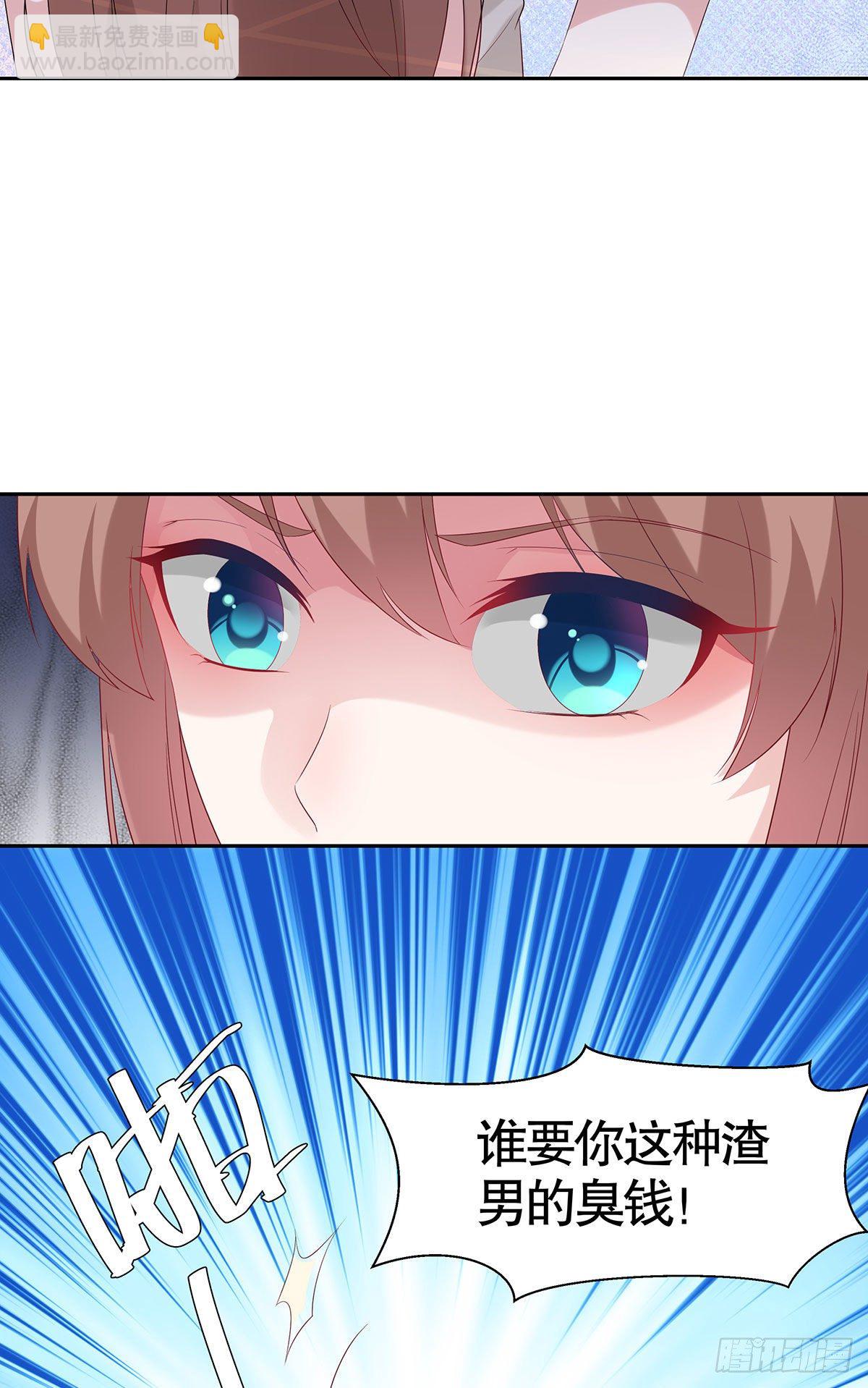 第七十四话-第75话