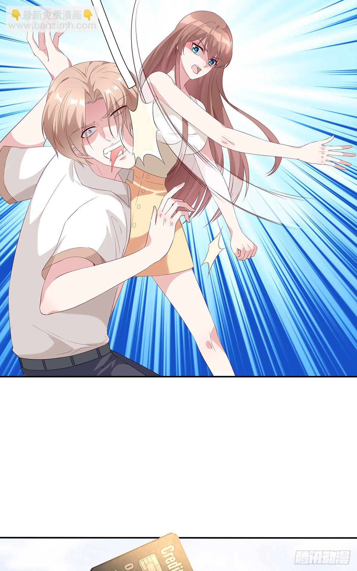 第七十四话-第75话