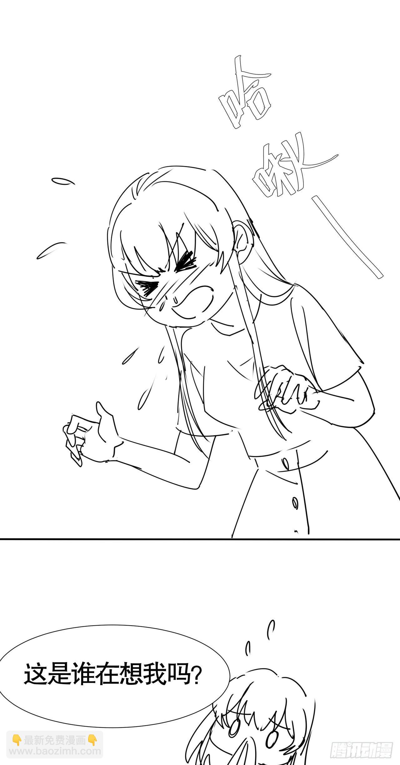 第七十四话-第75话