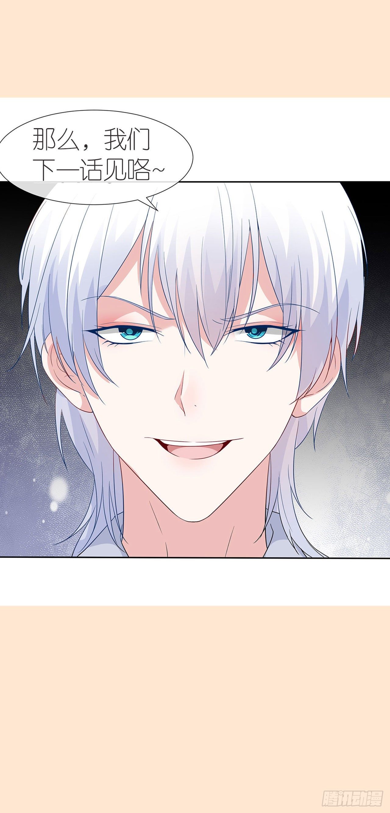 第七十四话-第75话