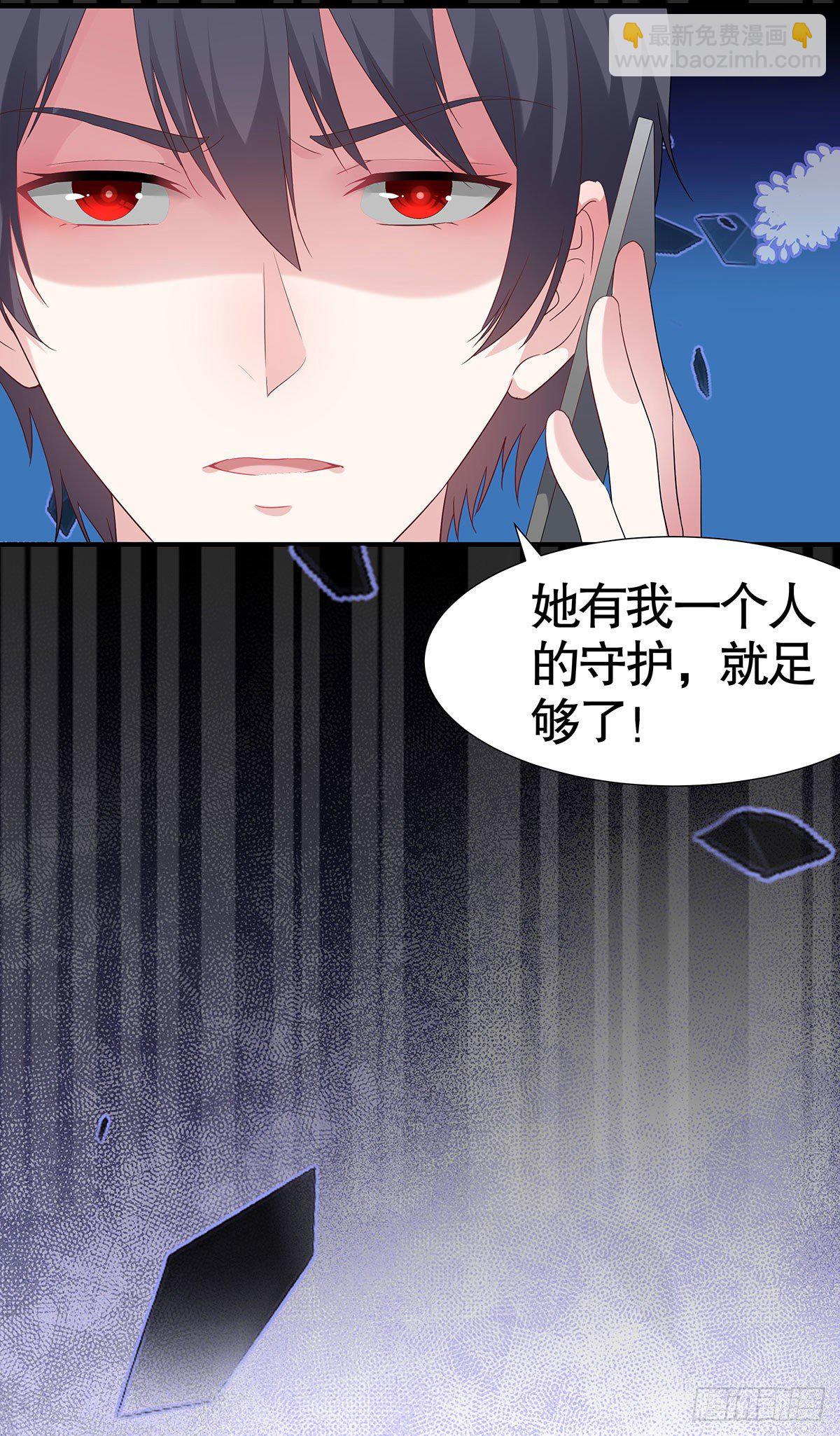 第七十四话-第75话