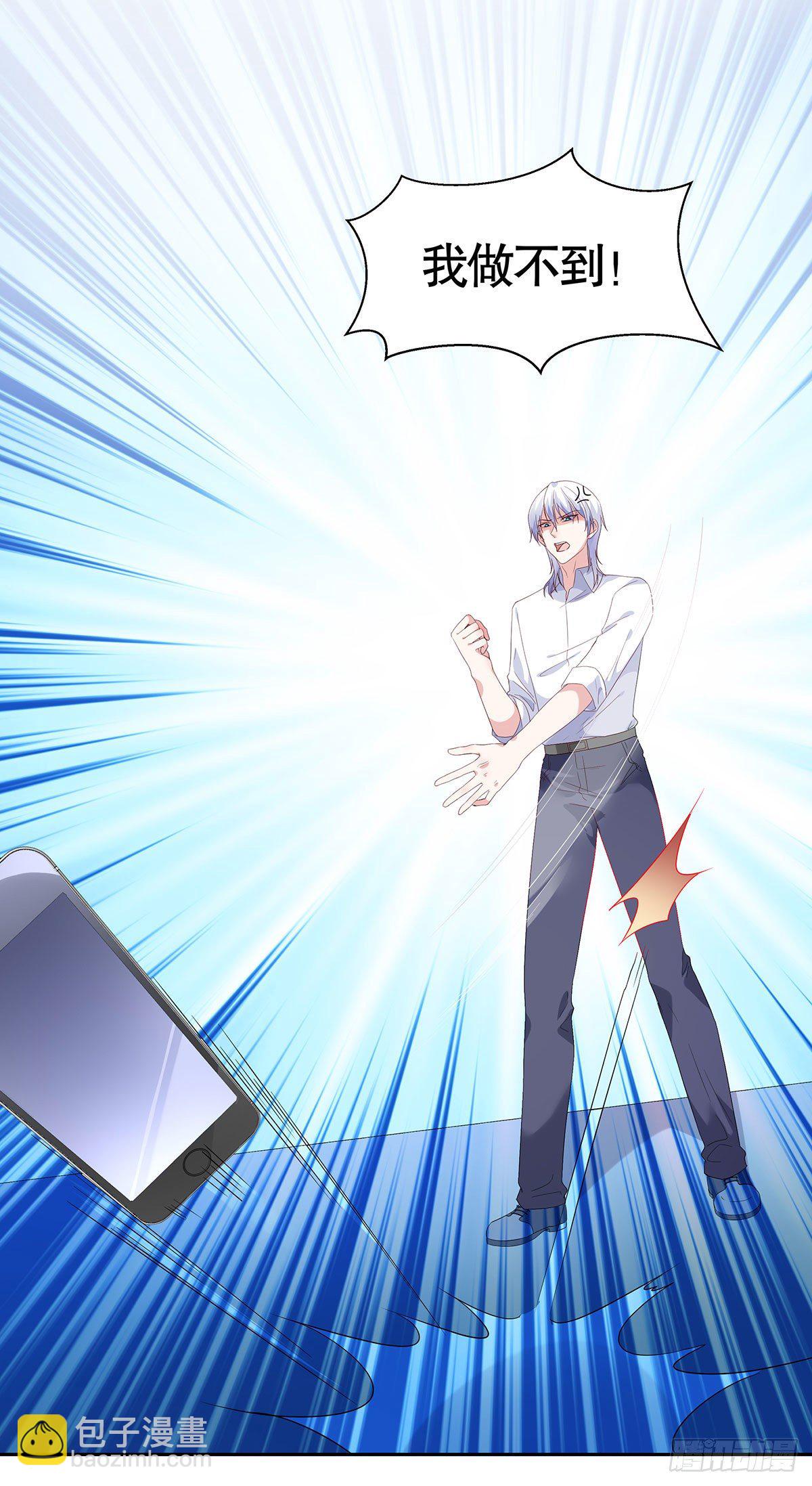 第七十四话-第75话