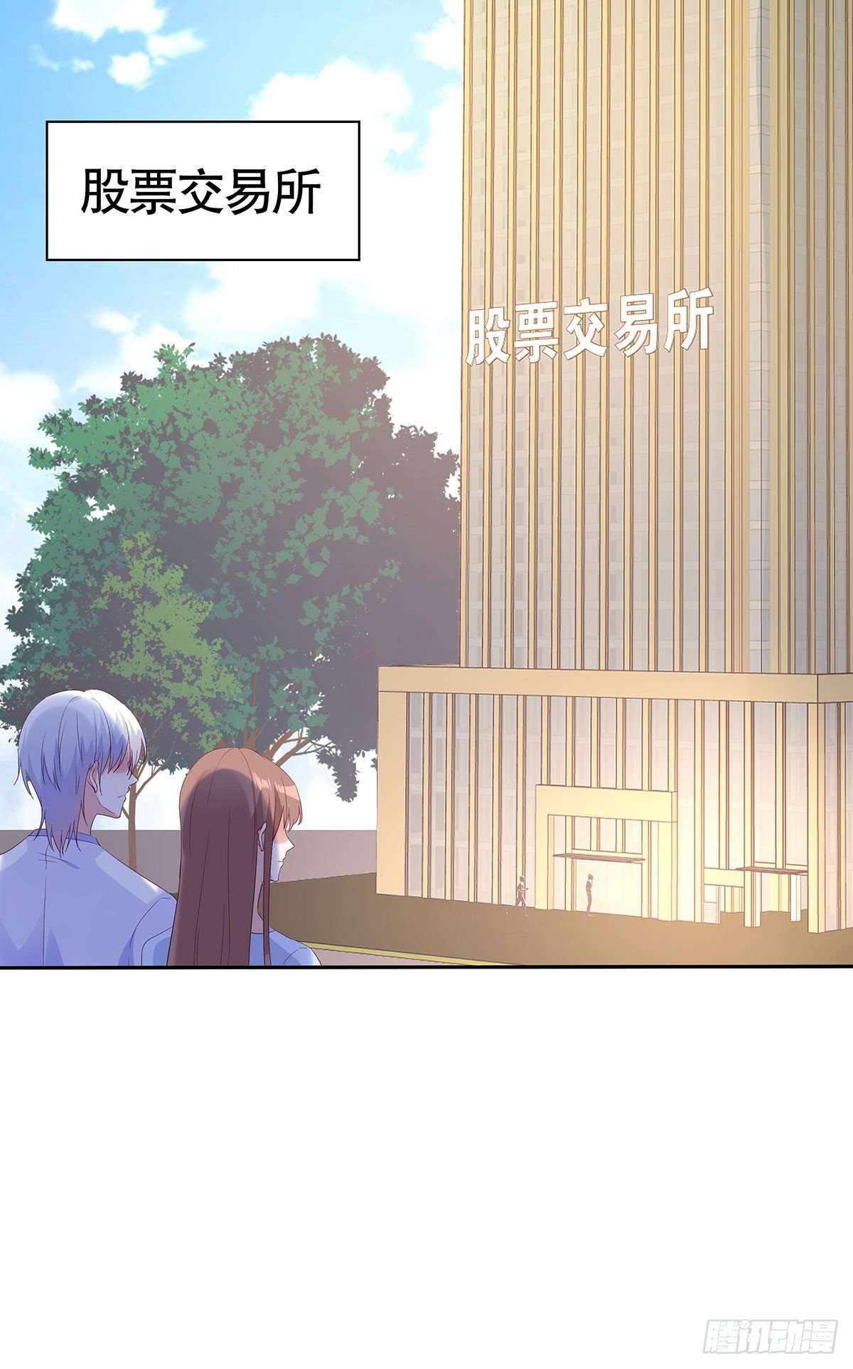 第七十六话-第77话