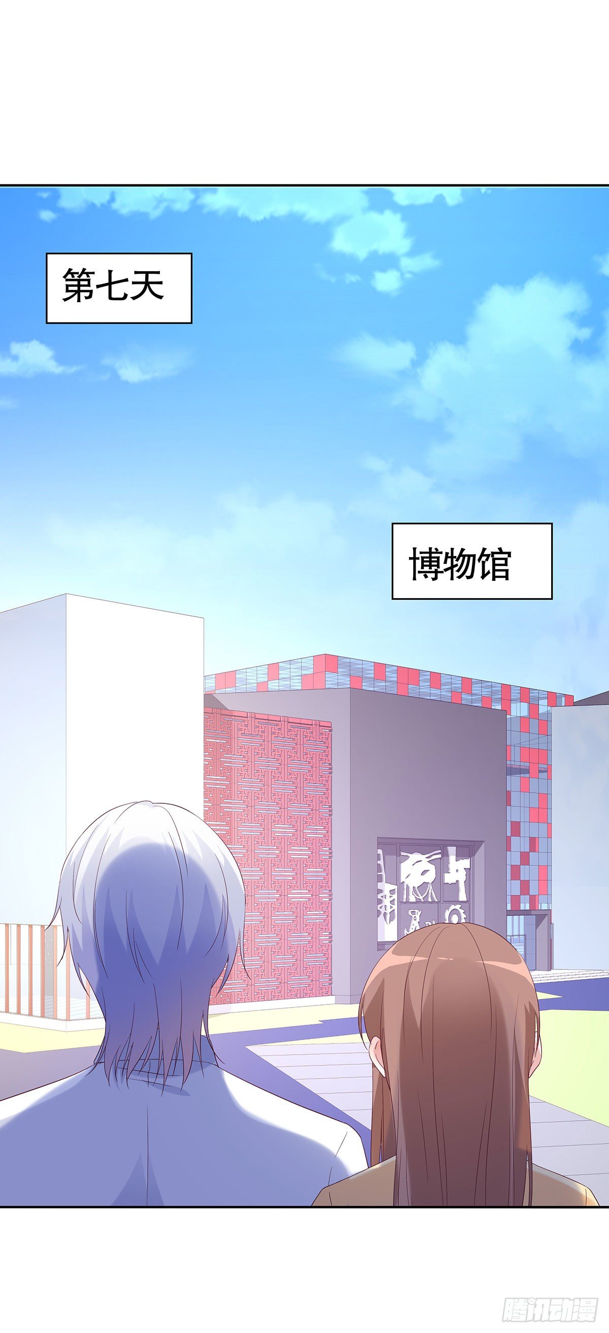 第七十六话-第77话