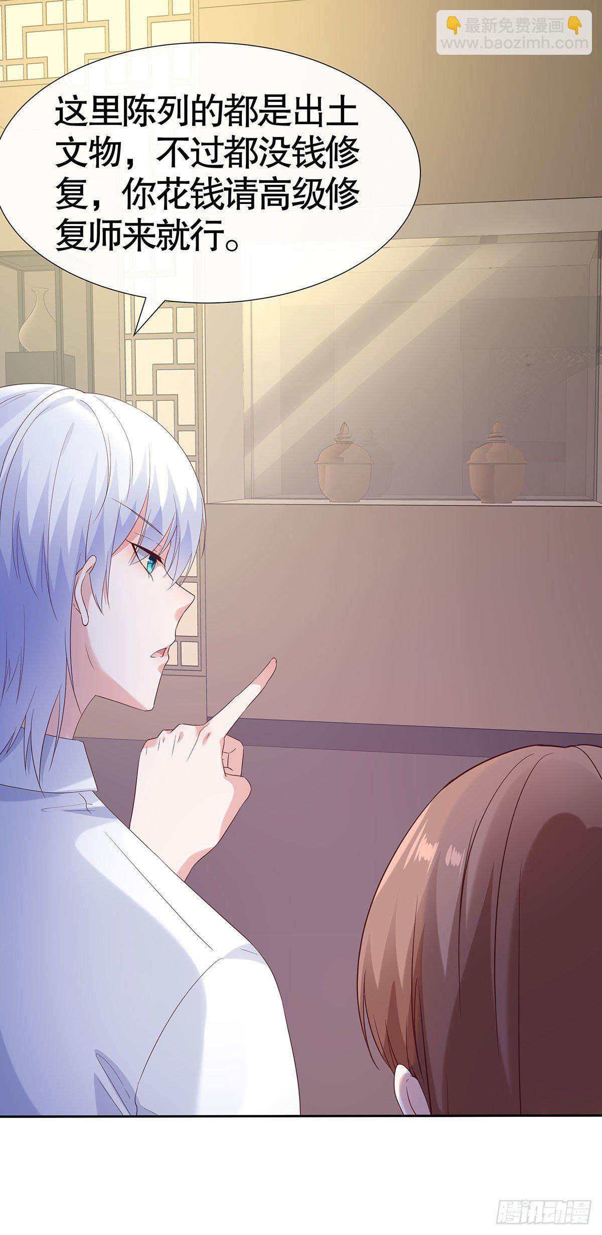 第七十六话-第77话