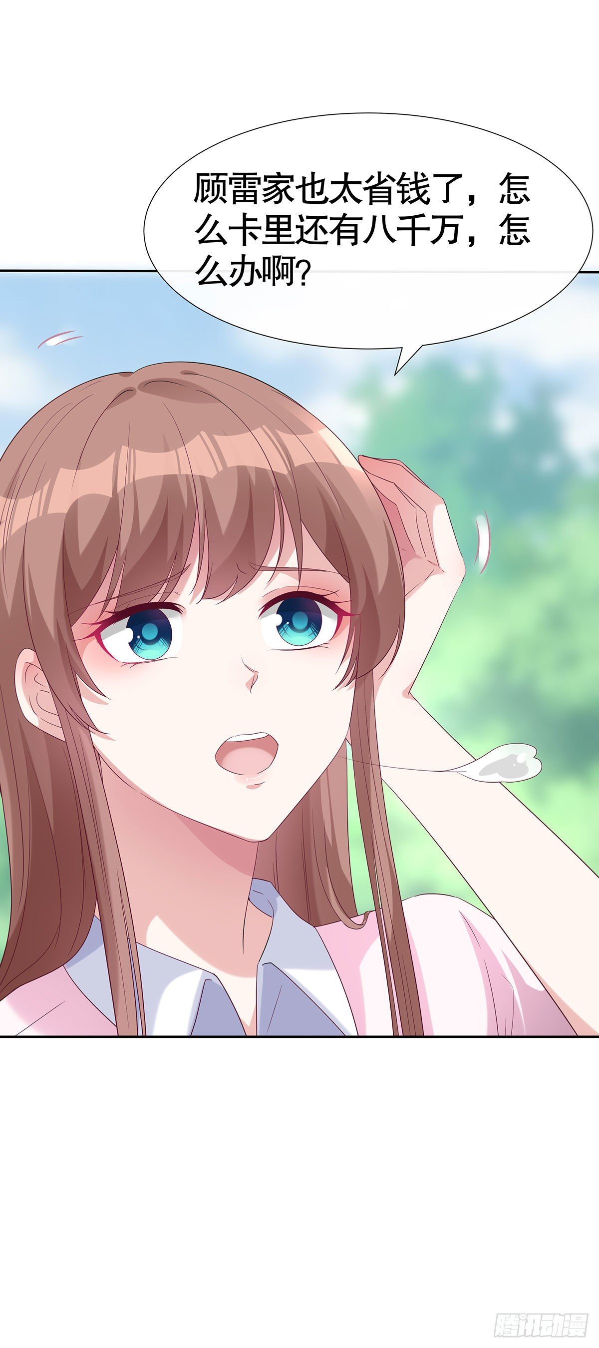 第七十六话-第77话