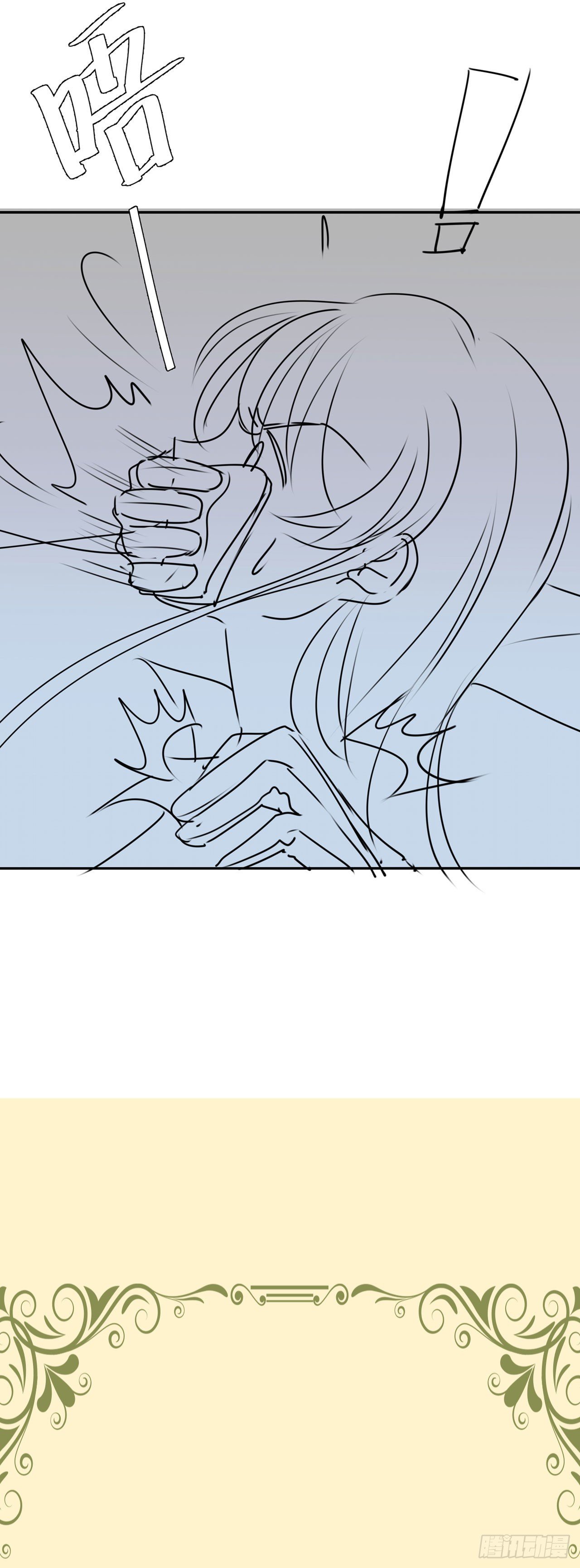 第七十六话-第77话