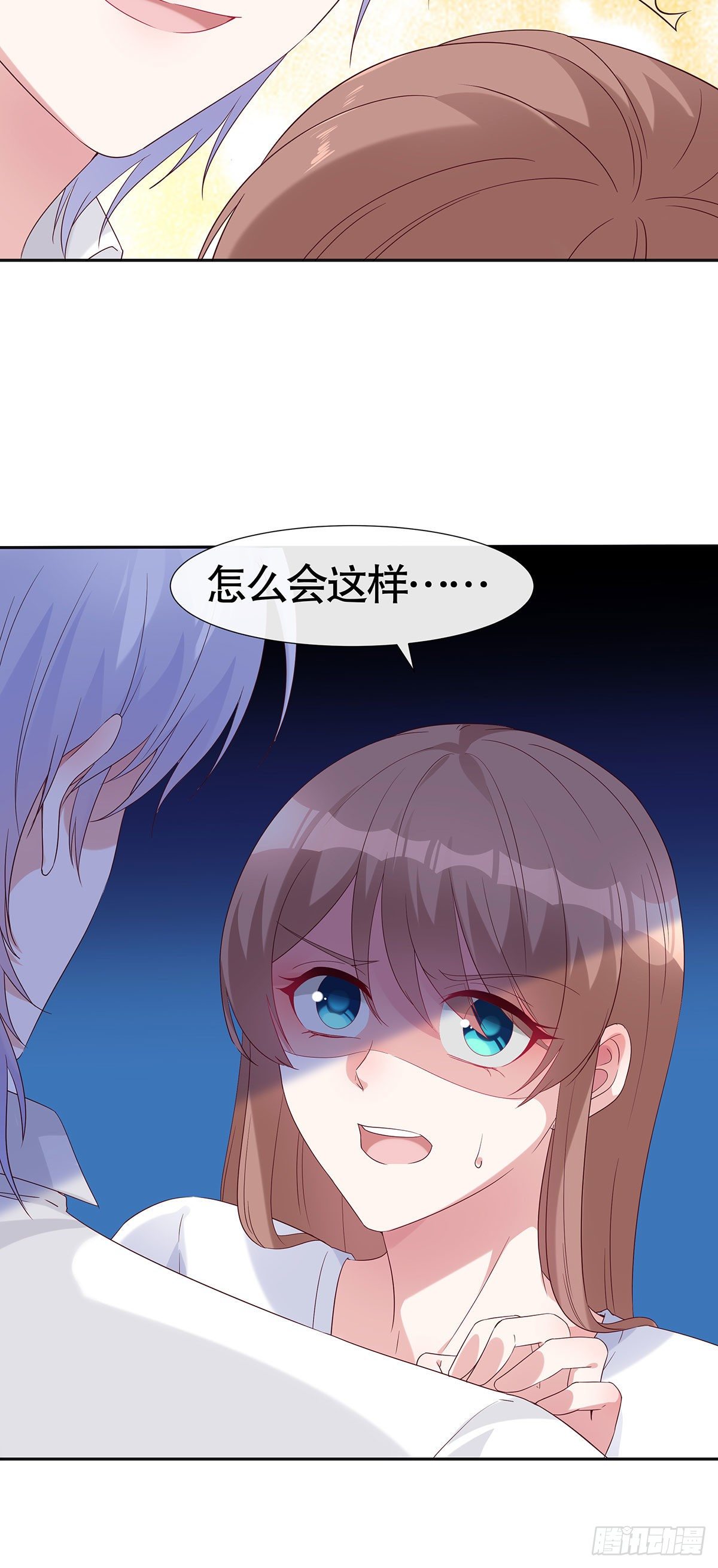 第七十六话-第77话