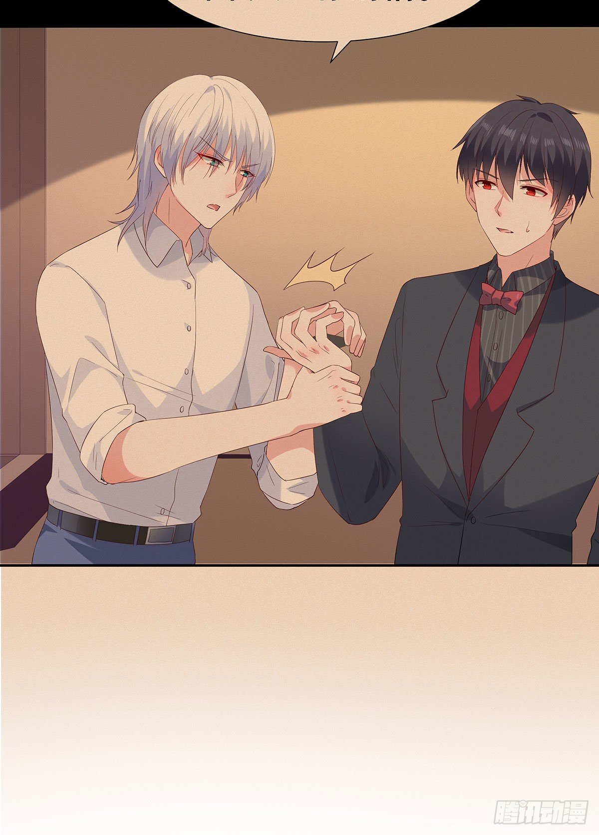 第七十八话-第79话