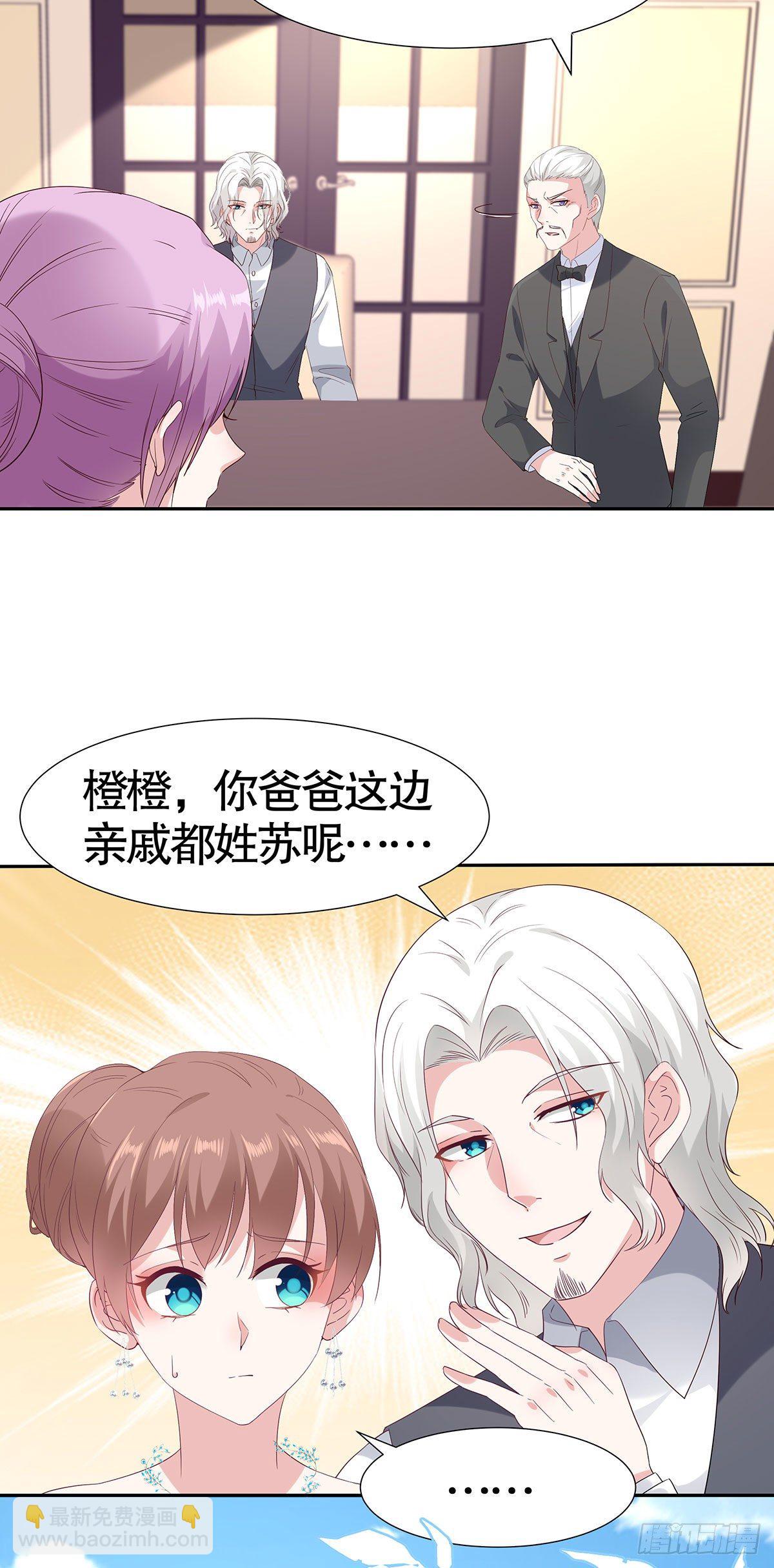 第七十八话-第79话