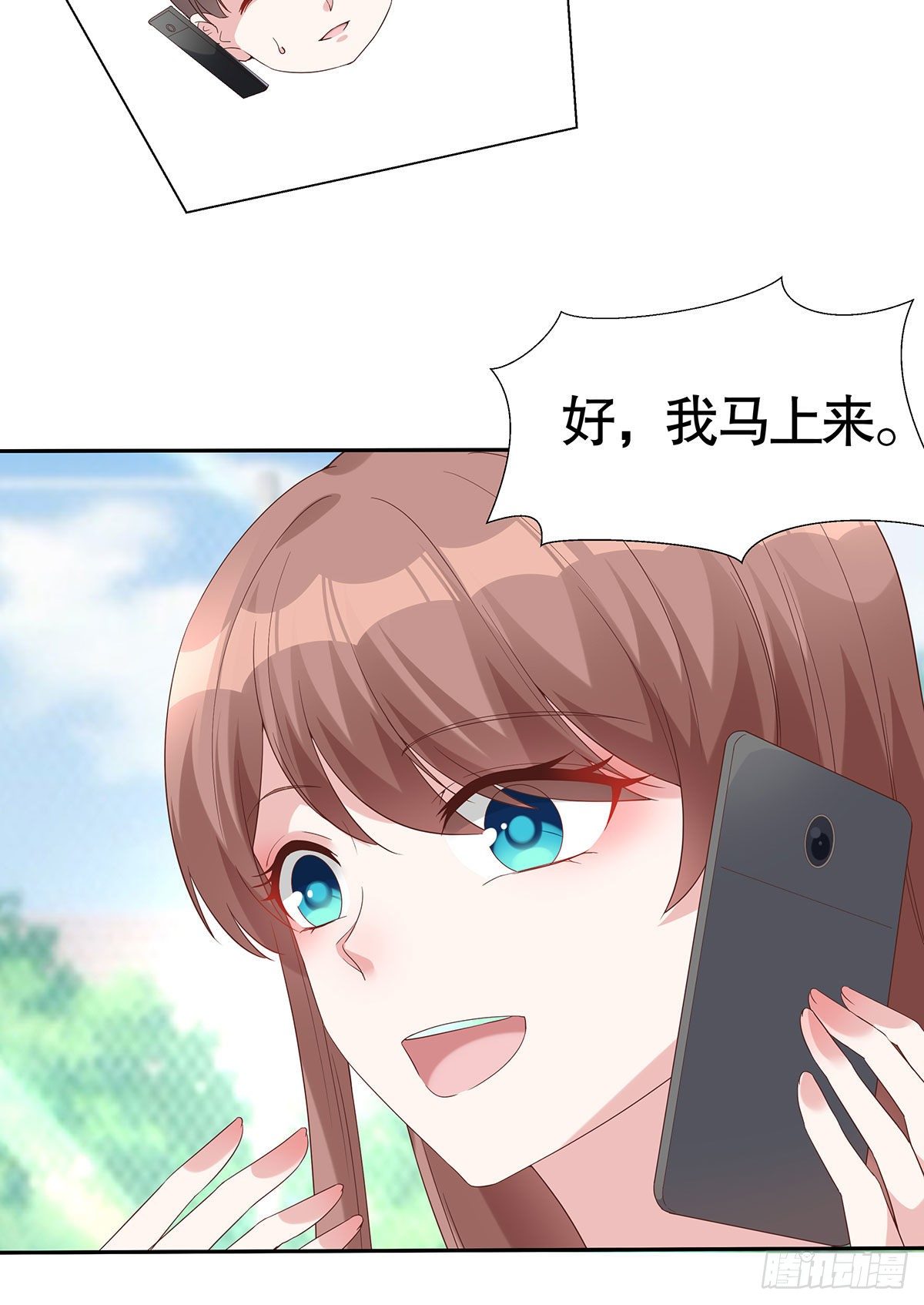 第七十八话-第79话