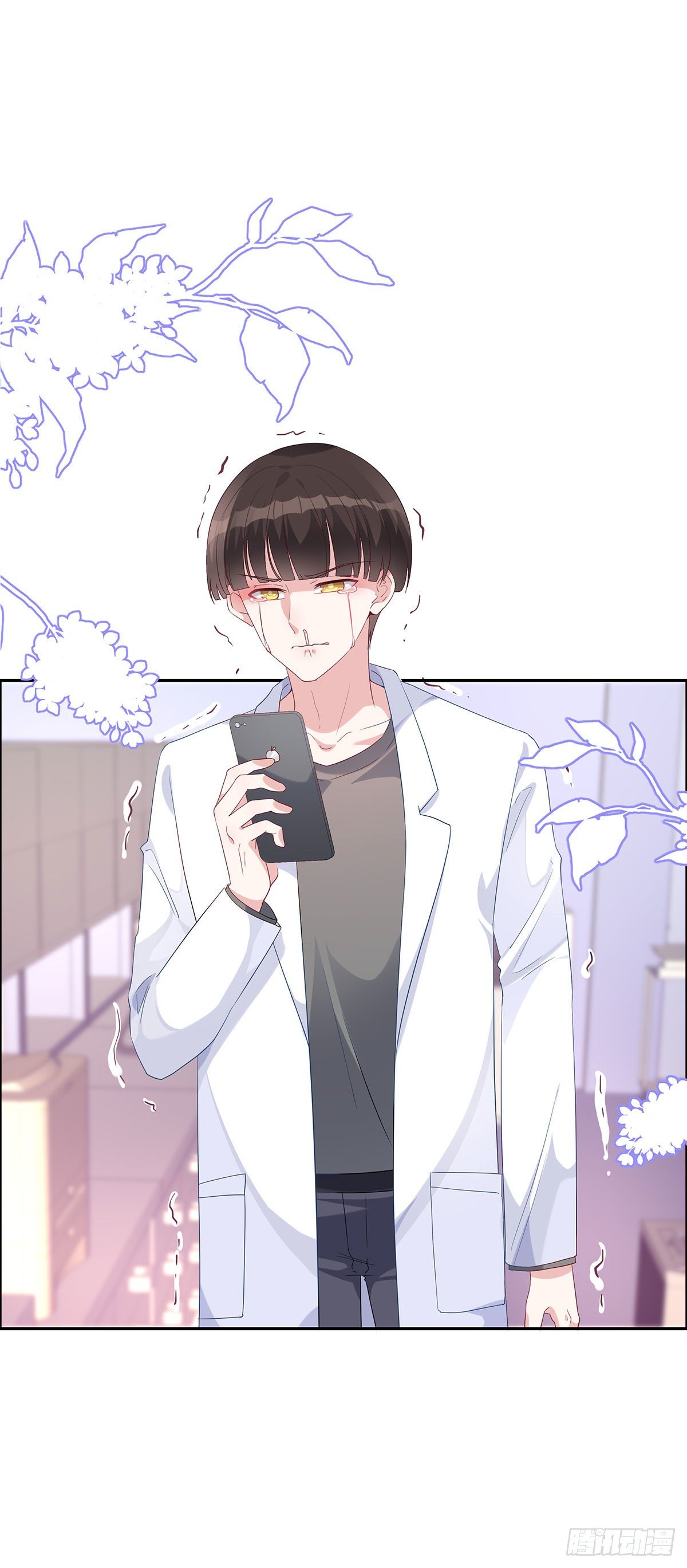 第七十八话-第79话