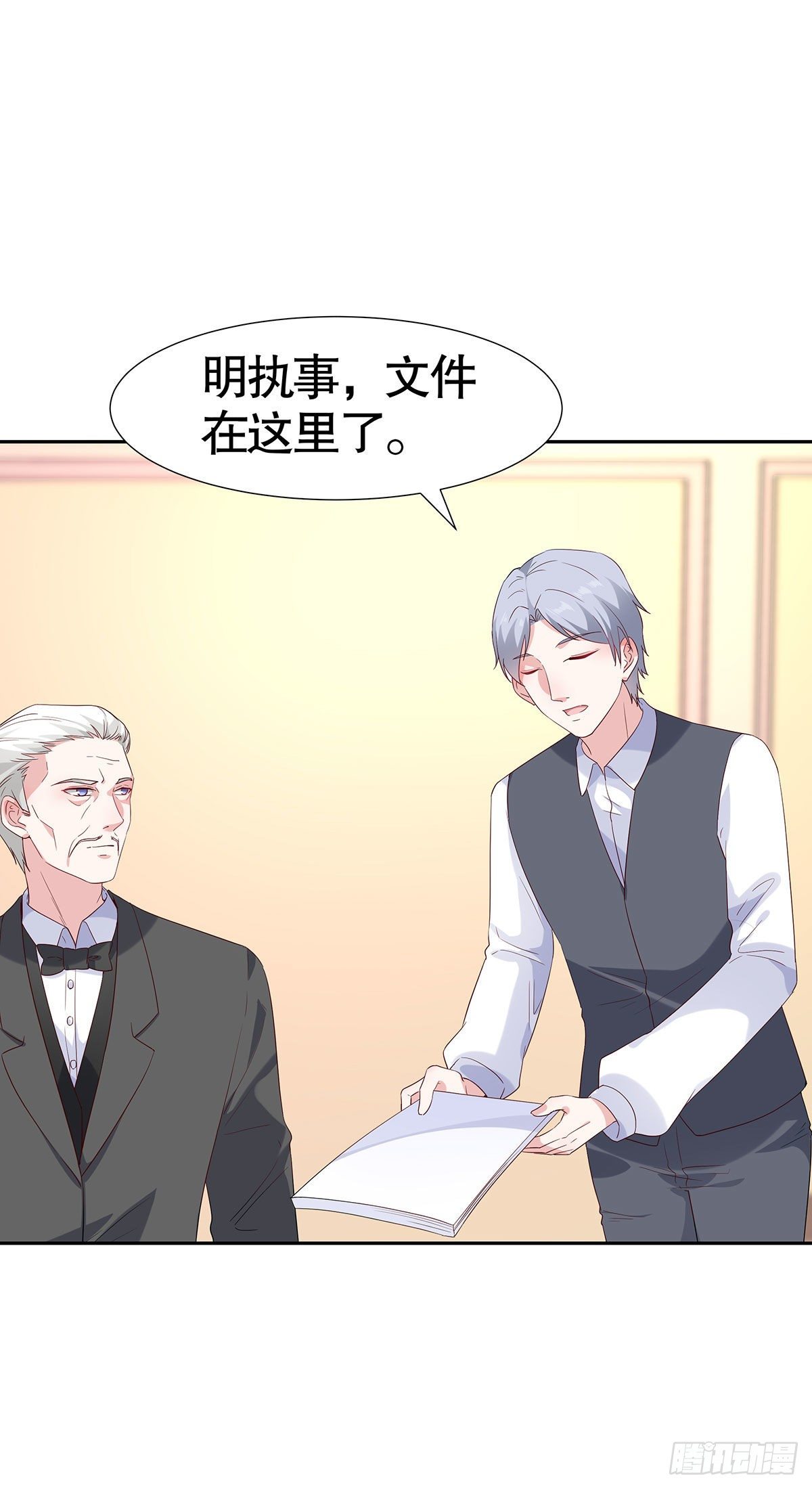 第七十八话-第79话