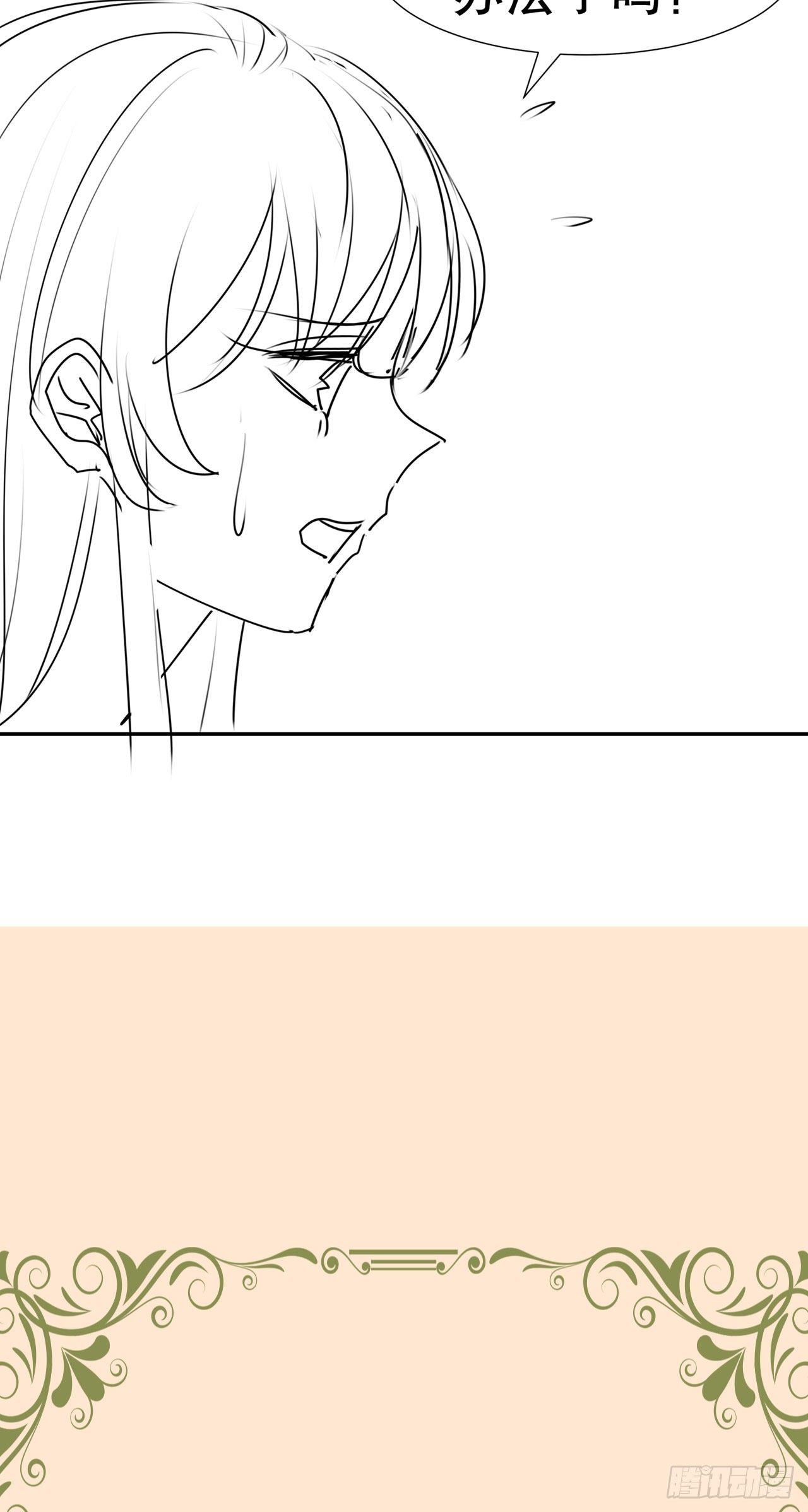 第七十八话-第79话