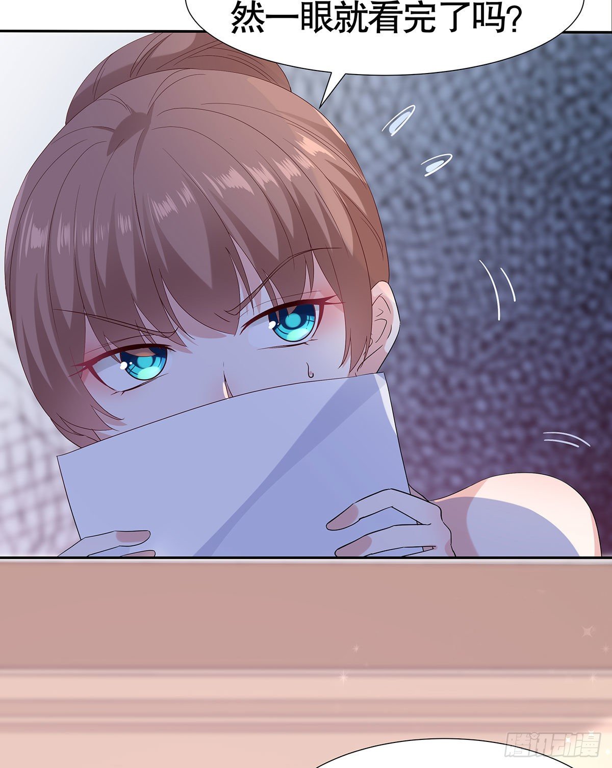 第七十八话-第79话