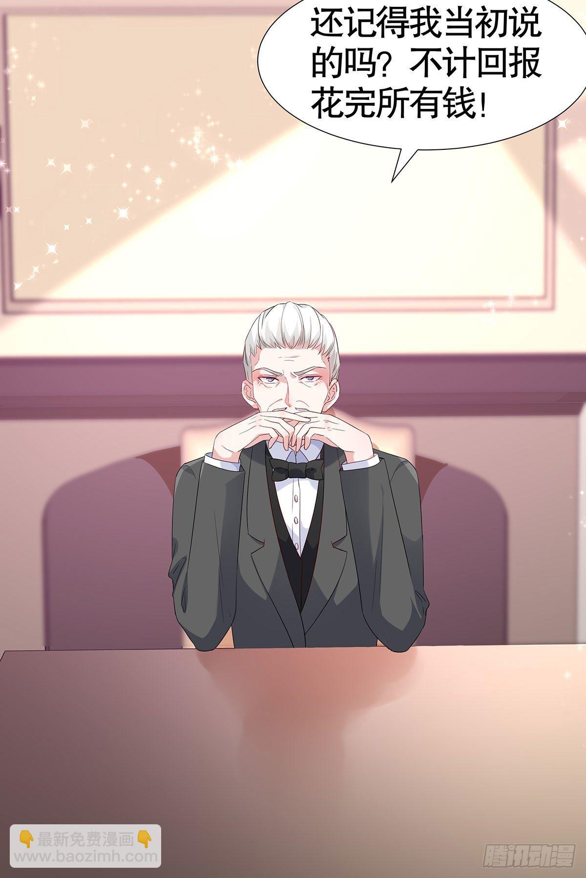 第七十八话-第79话