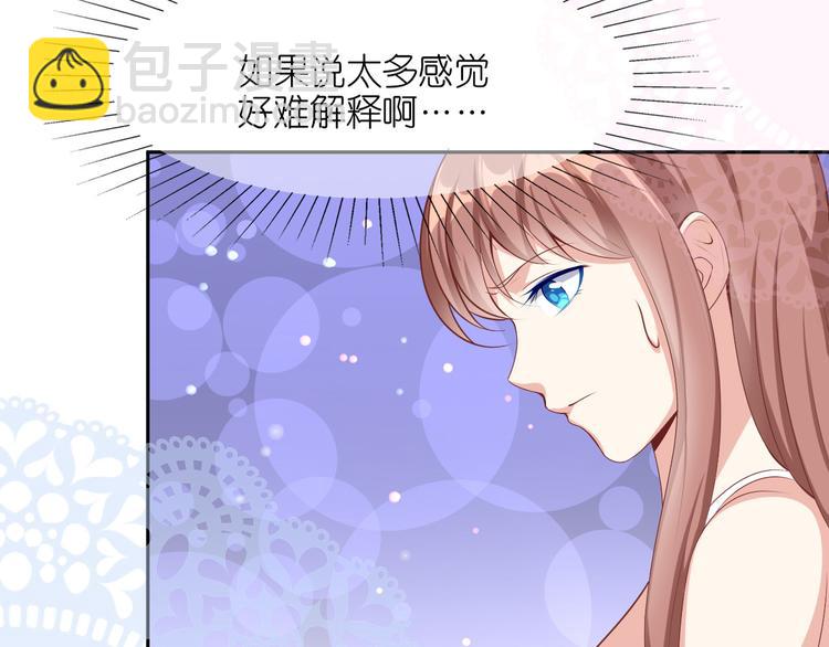 第八话(1/2)-第9话