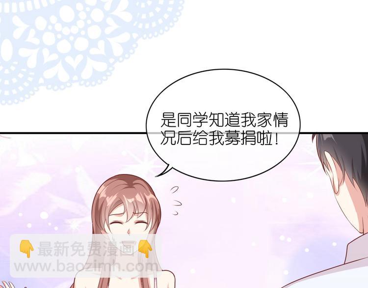 第八话(1/2)-第9话