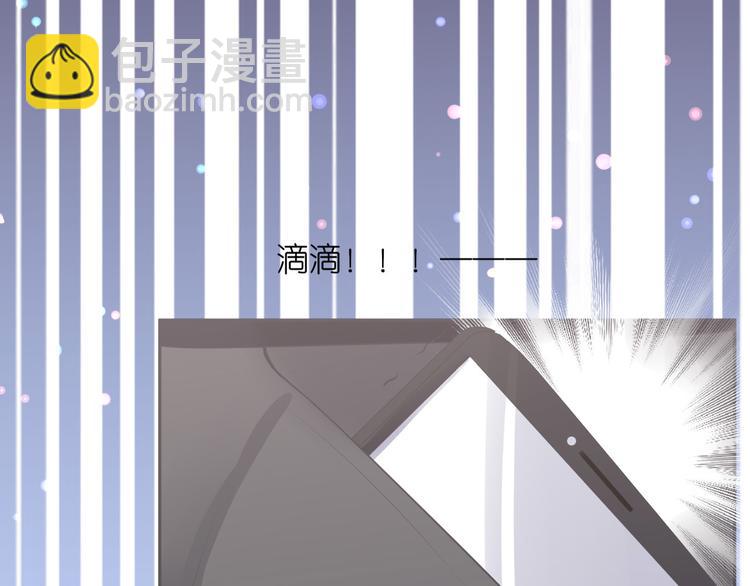 第八话(1/2)-第9话