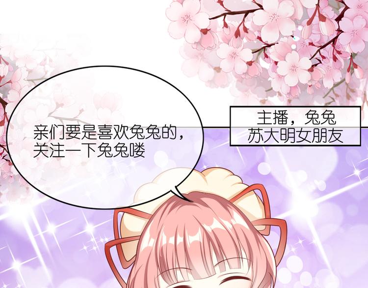 第八话(1/2)-第9话