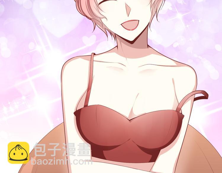 第八话(1/2)-第9话