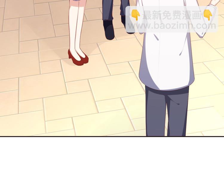 第八话(1/2)-第9话