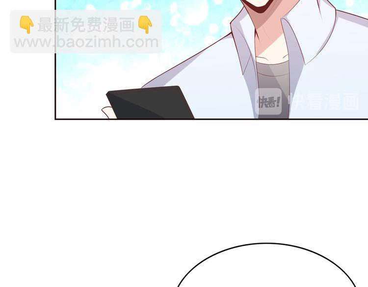 第八话(1/2)-第9话