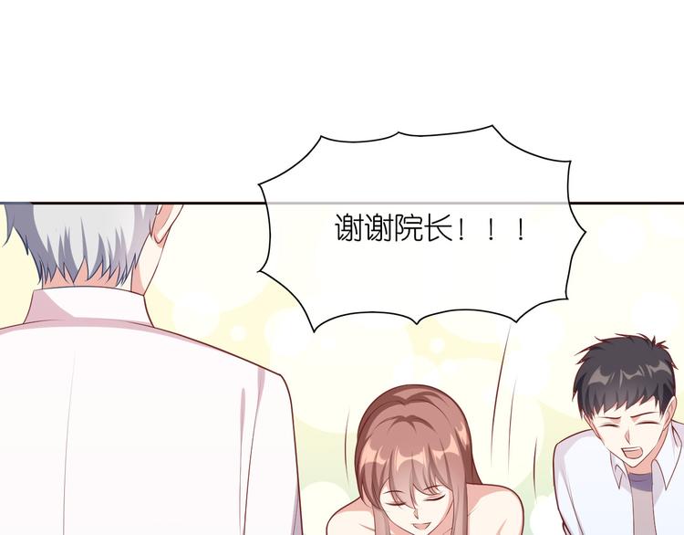 第八话(1/2)-第9话