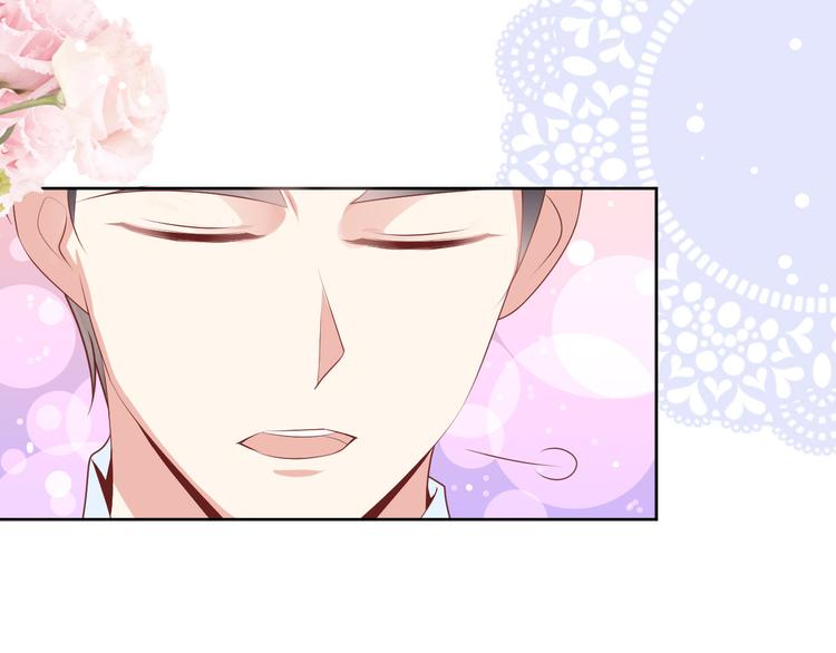 第八话(1/2)-第9话