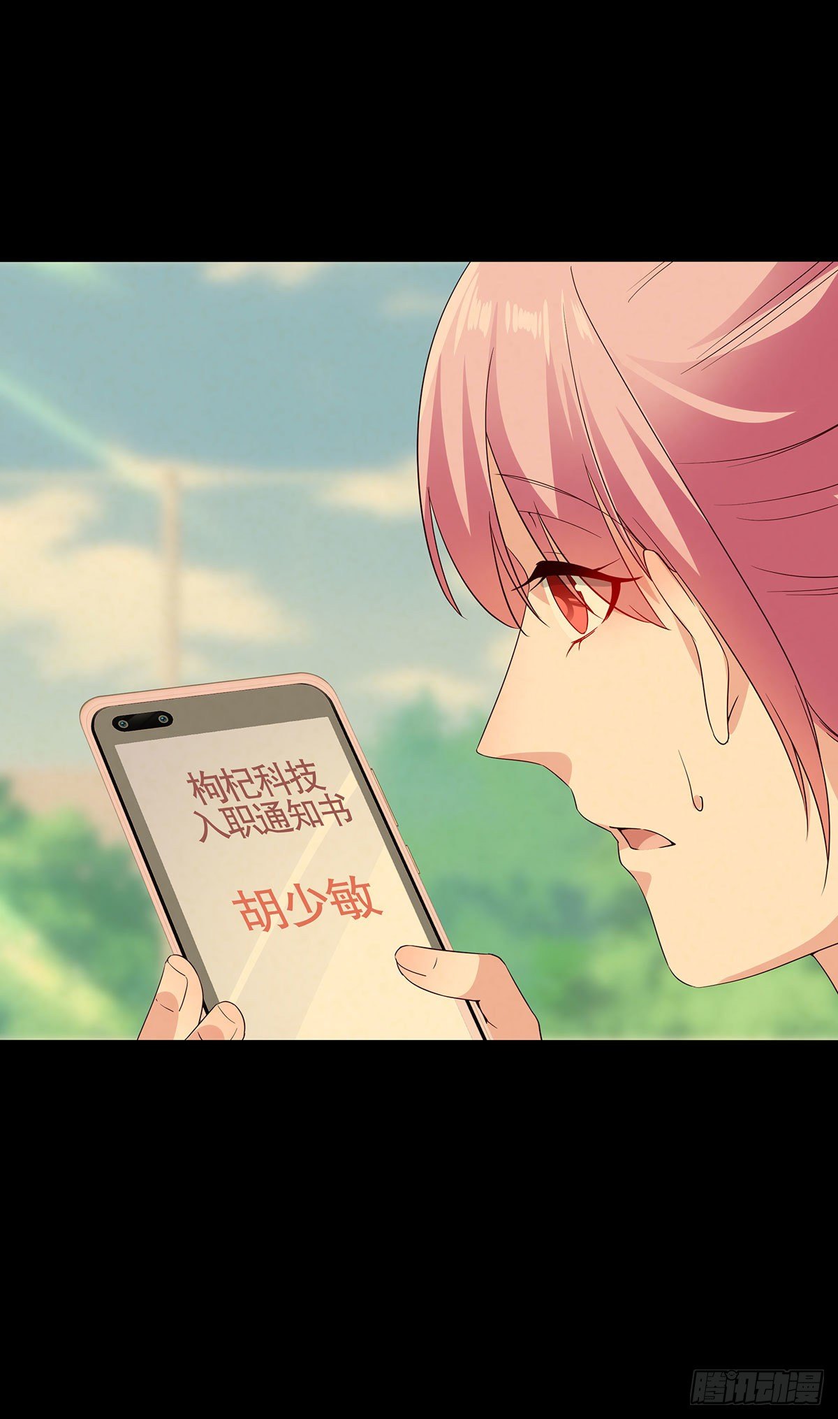 第八十话(1/2)-第81话