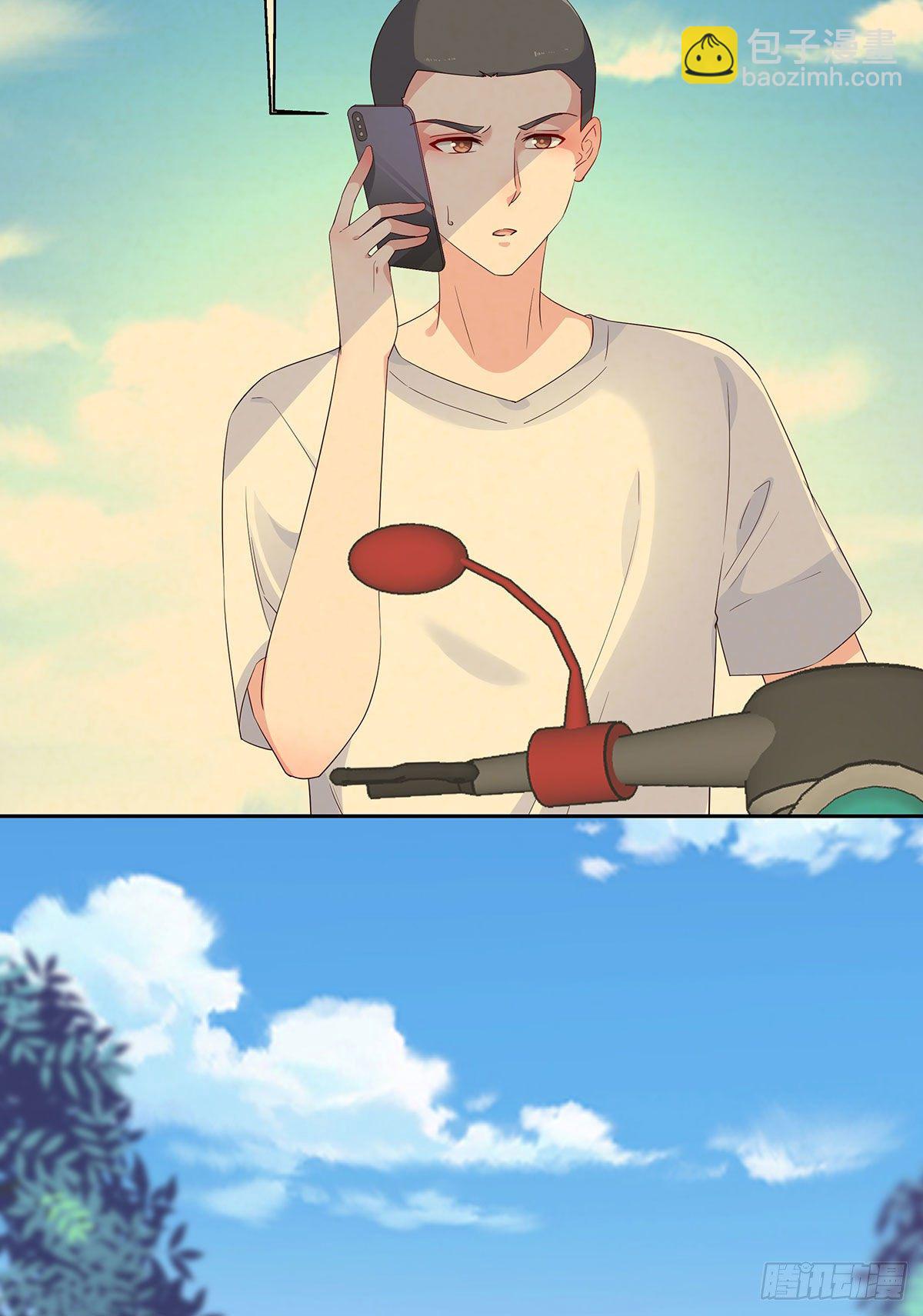 第八十话(1/2)-第81话