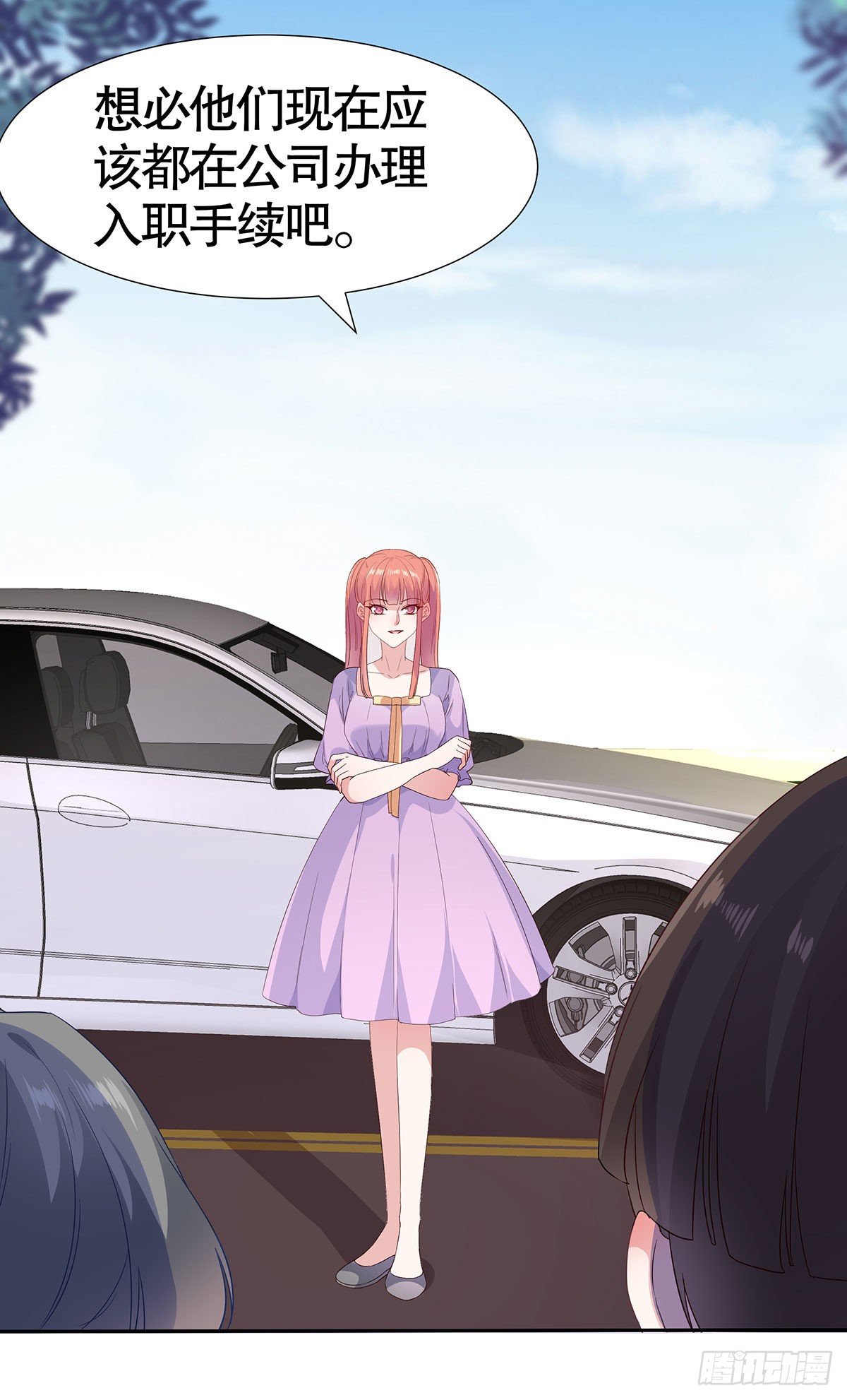 第八十话(1/2)-第81话