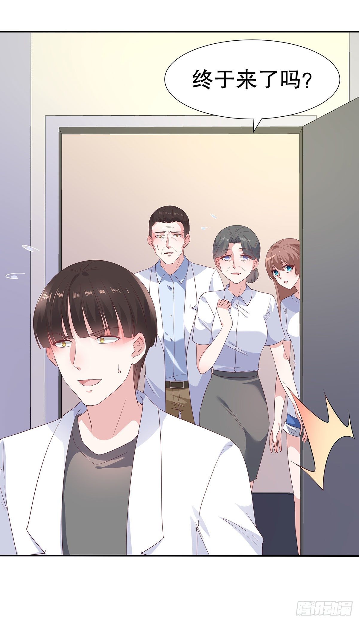 第八十话(1/2)-第81话