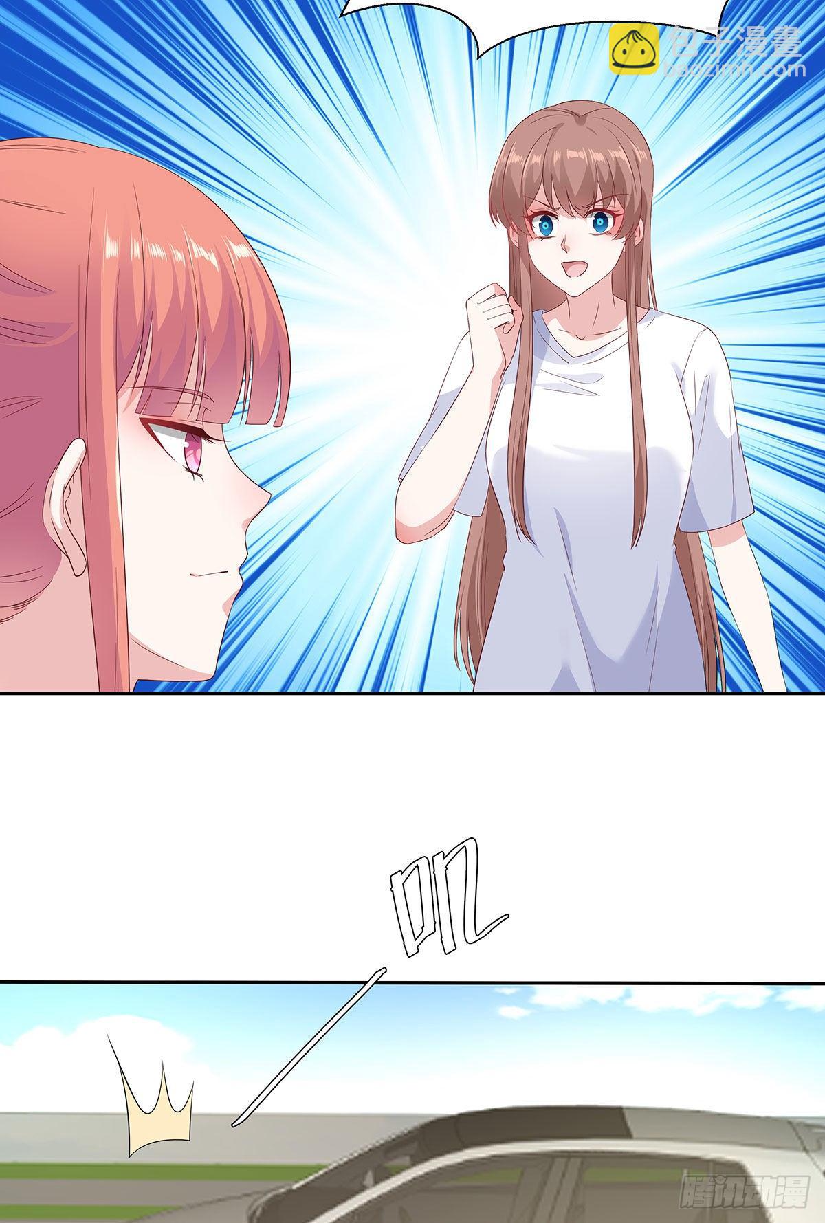 第八十话(1/2)-第81话