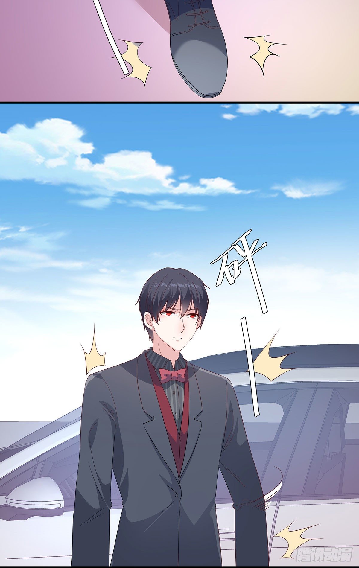 第八十话(1/2)-第81话