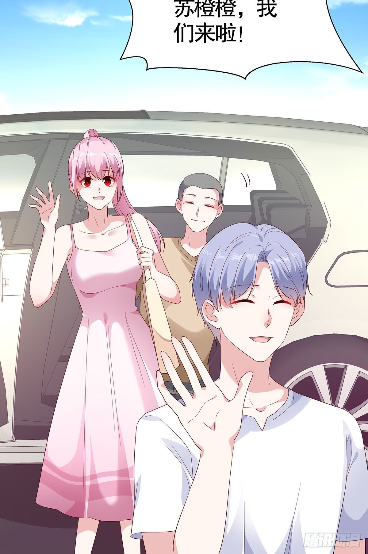 第八十话(1/2)-第81话