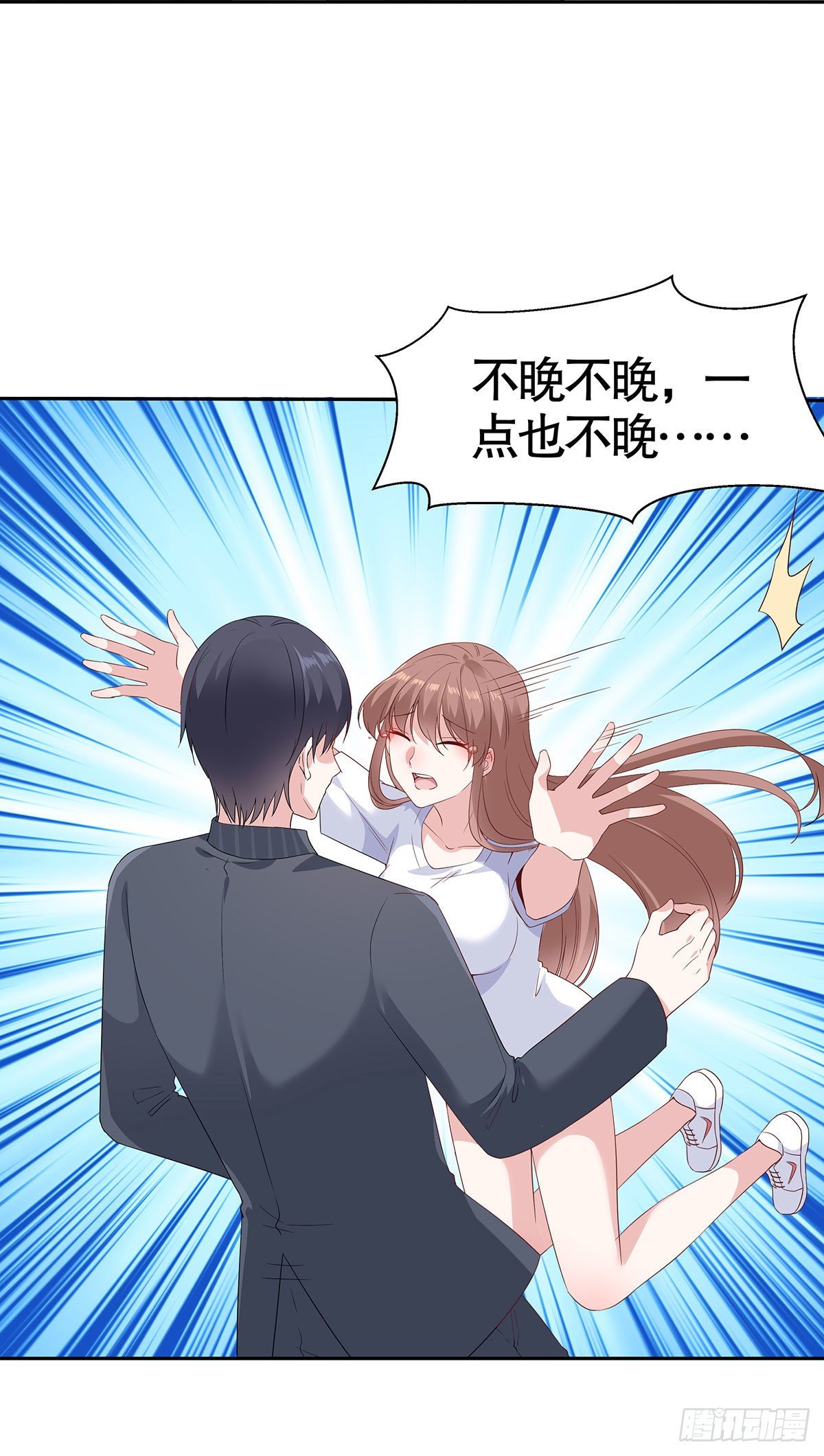 第八十话(1/2)-第81话