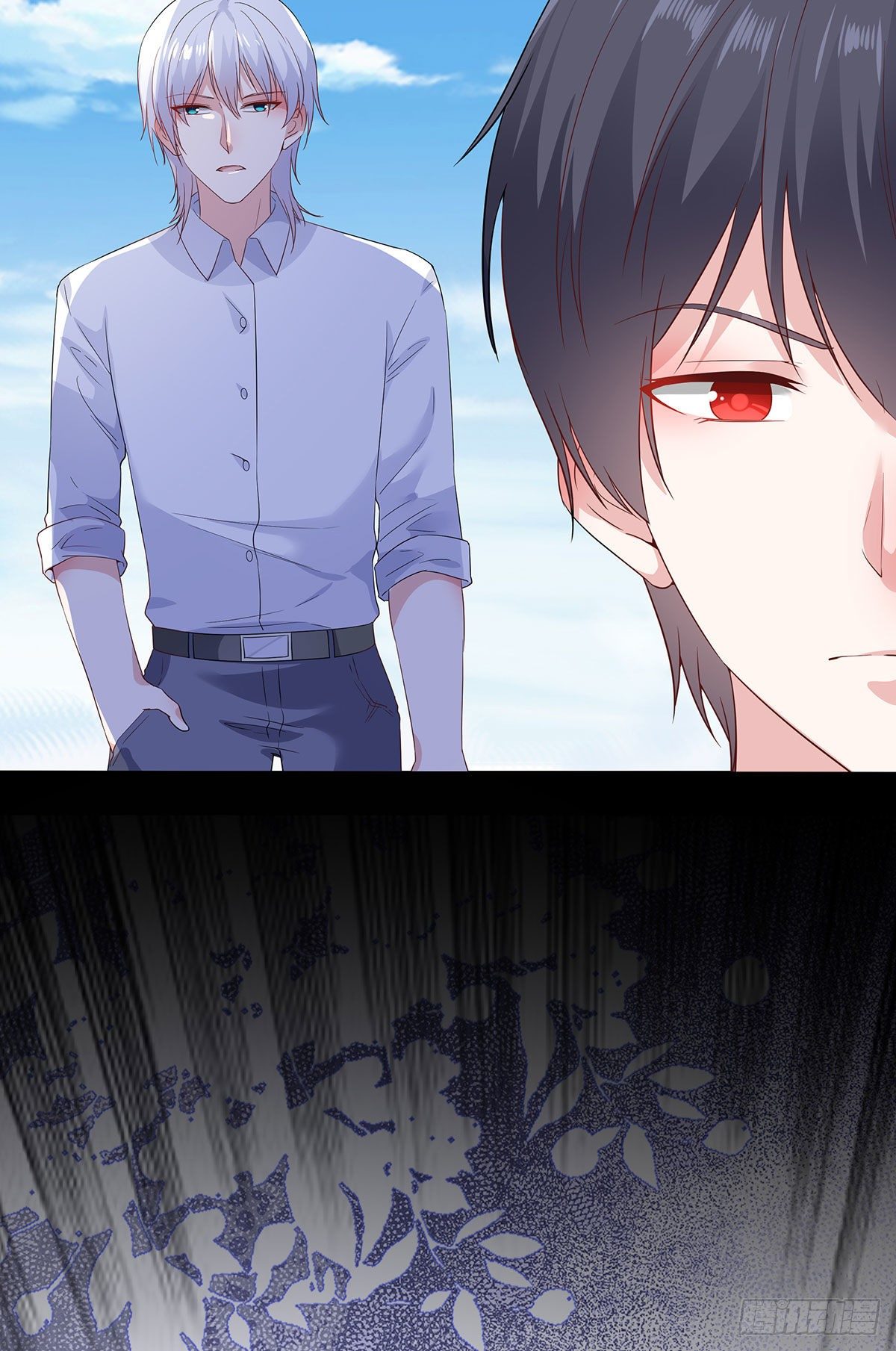 第八十话(1/2)-第81话