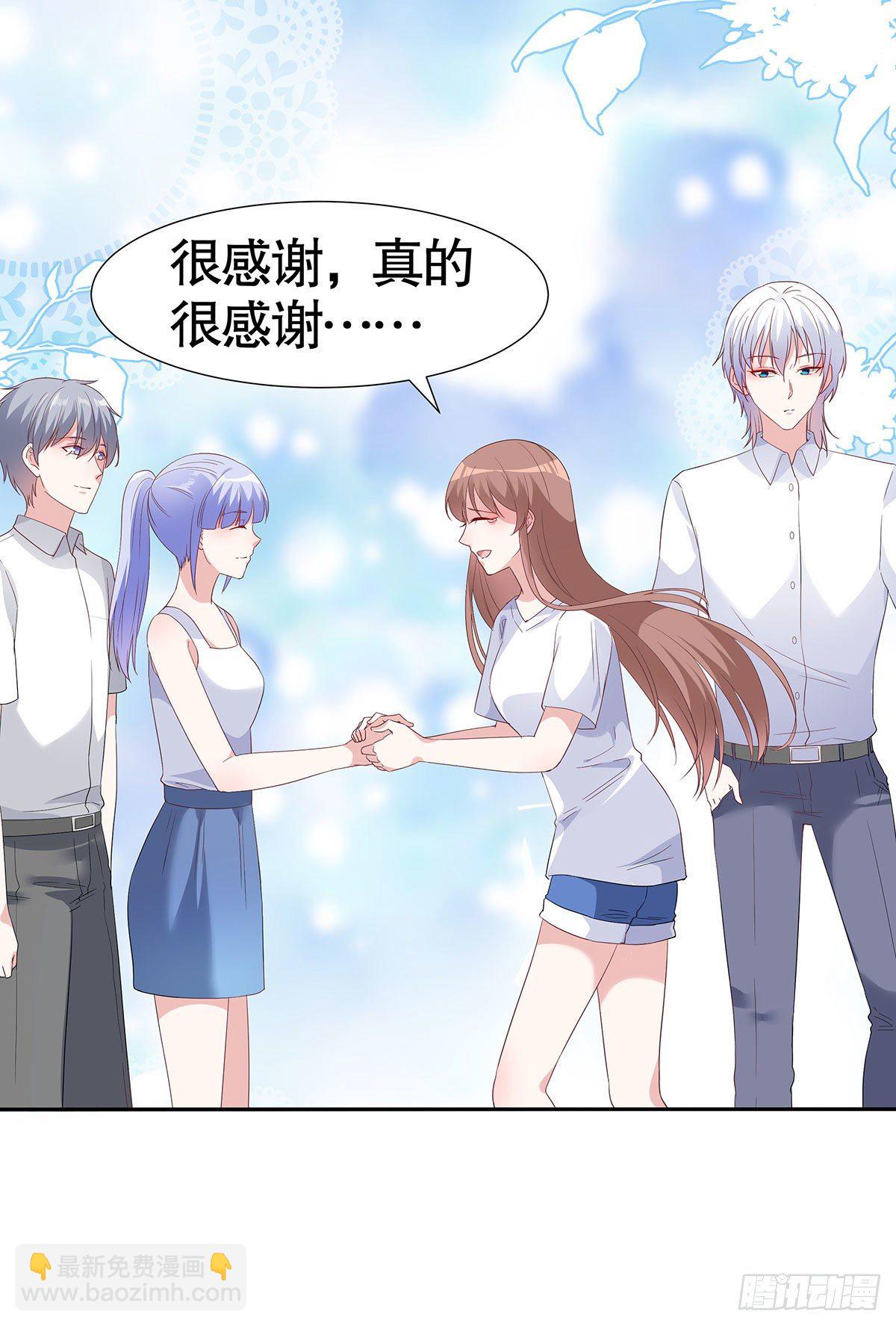 第八十话(1/2)-第81话